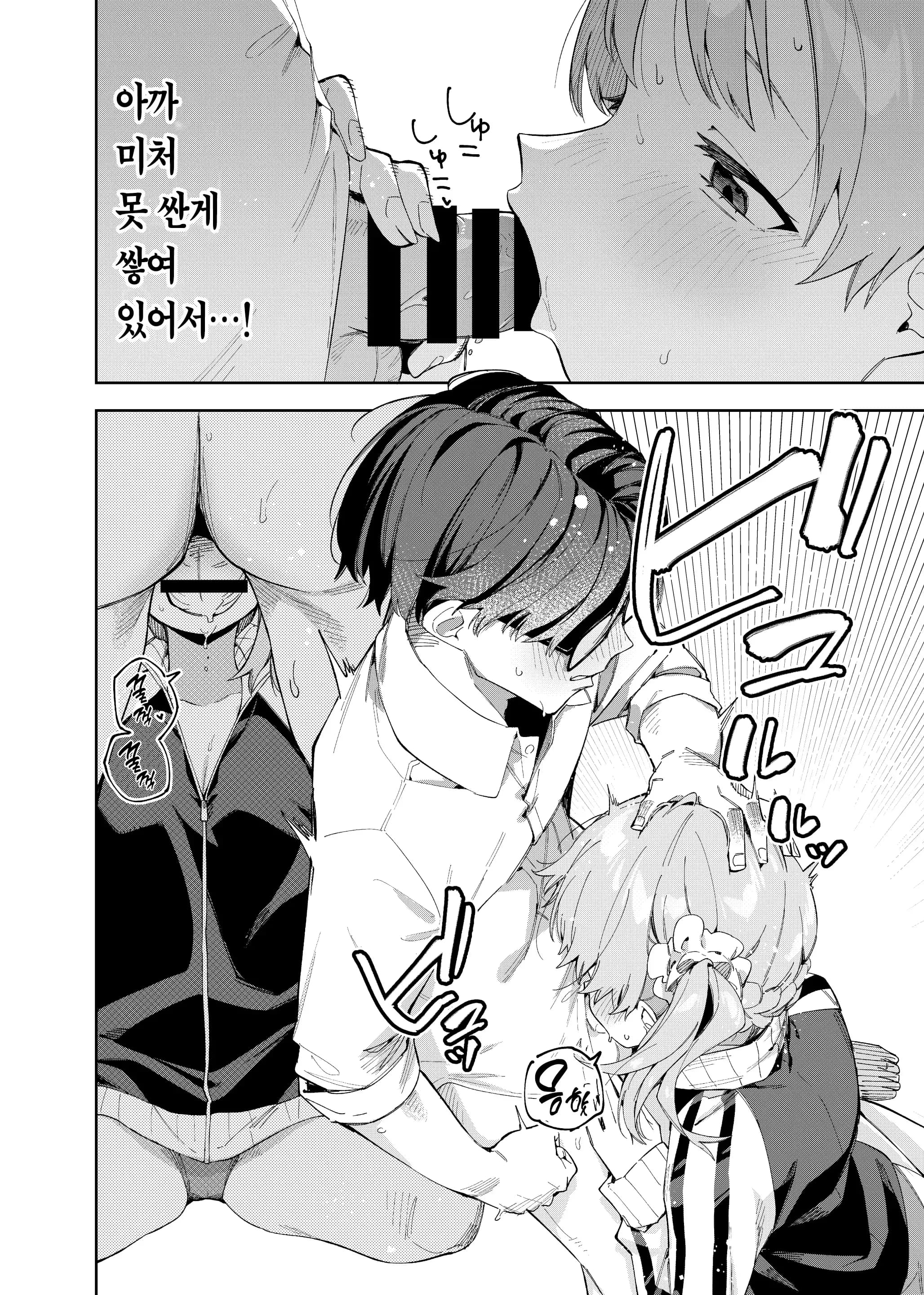 페이지 17