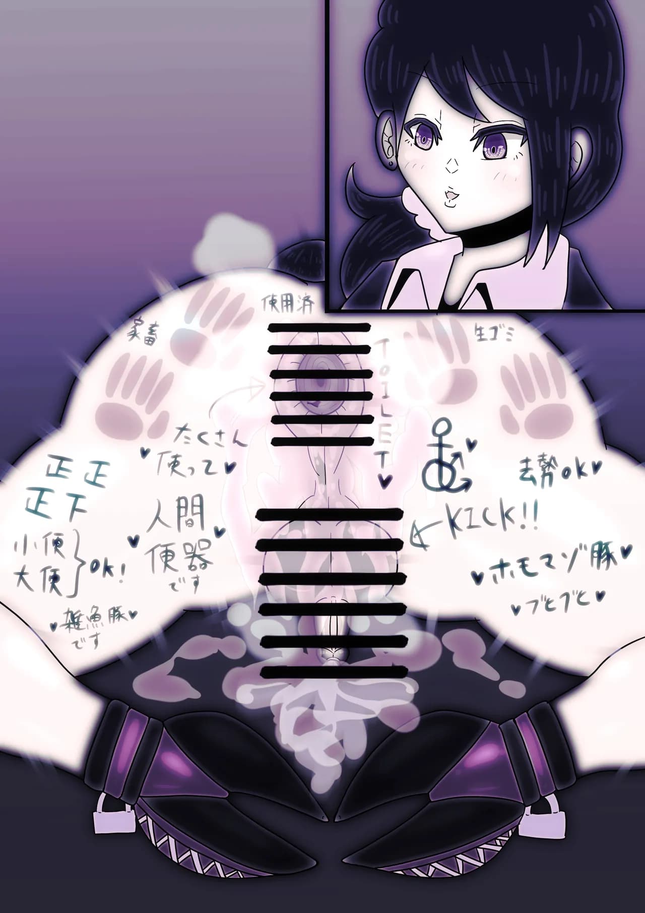 ページ 20