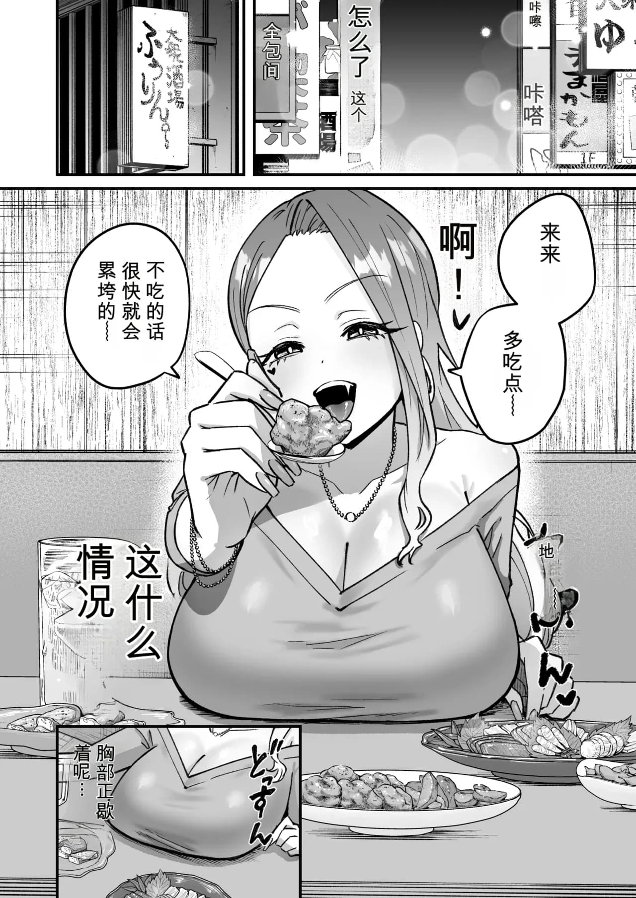 ページ 5