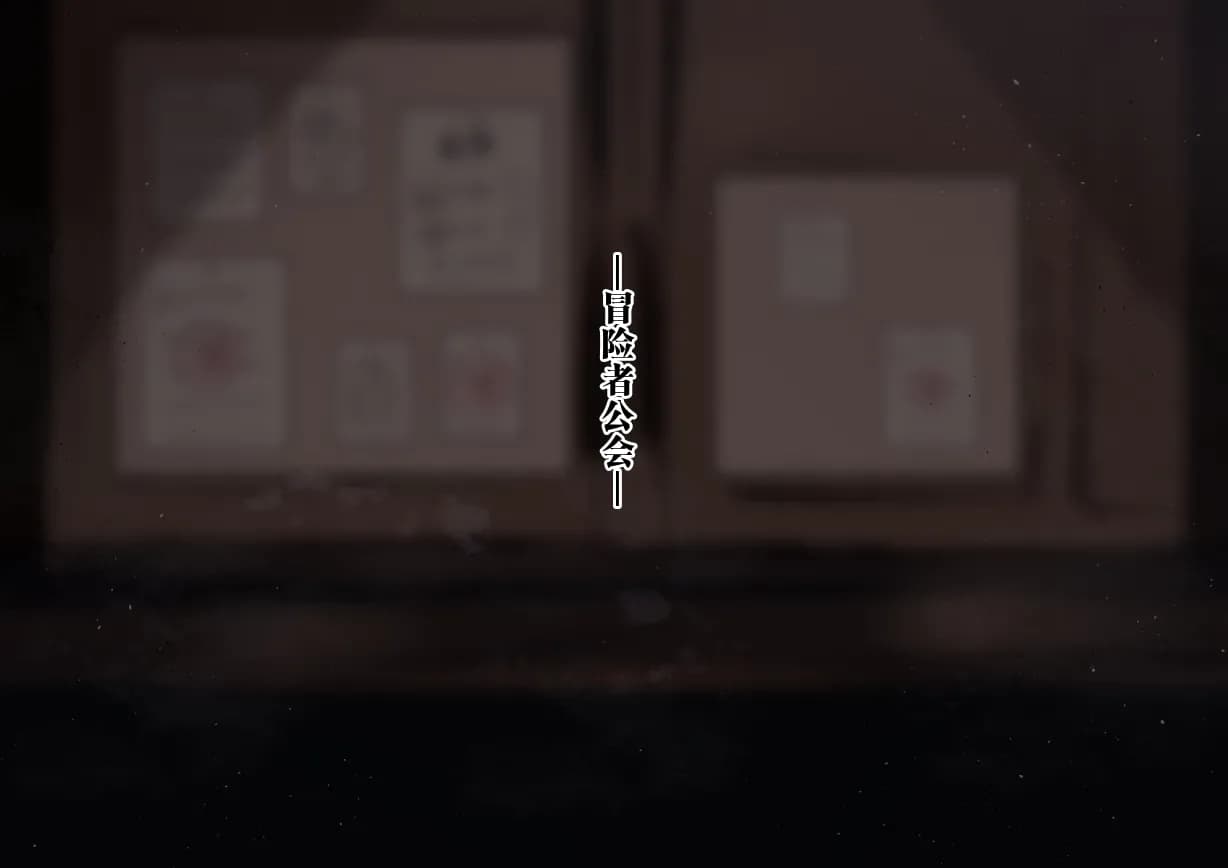 ページ 2