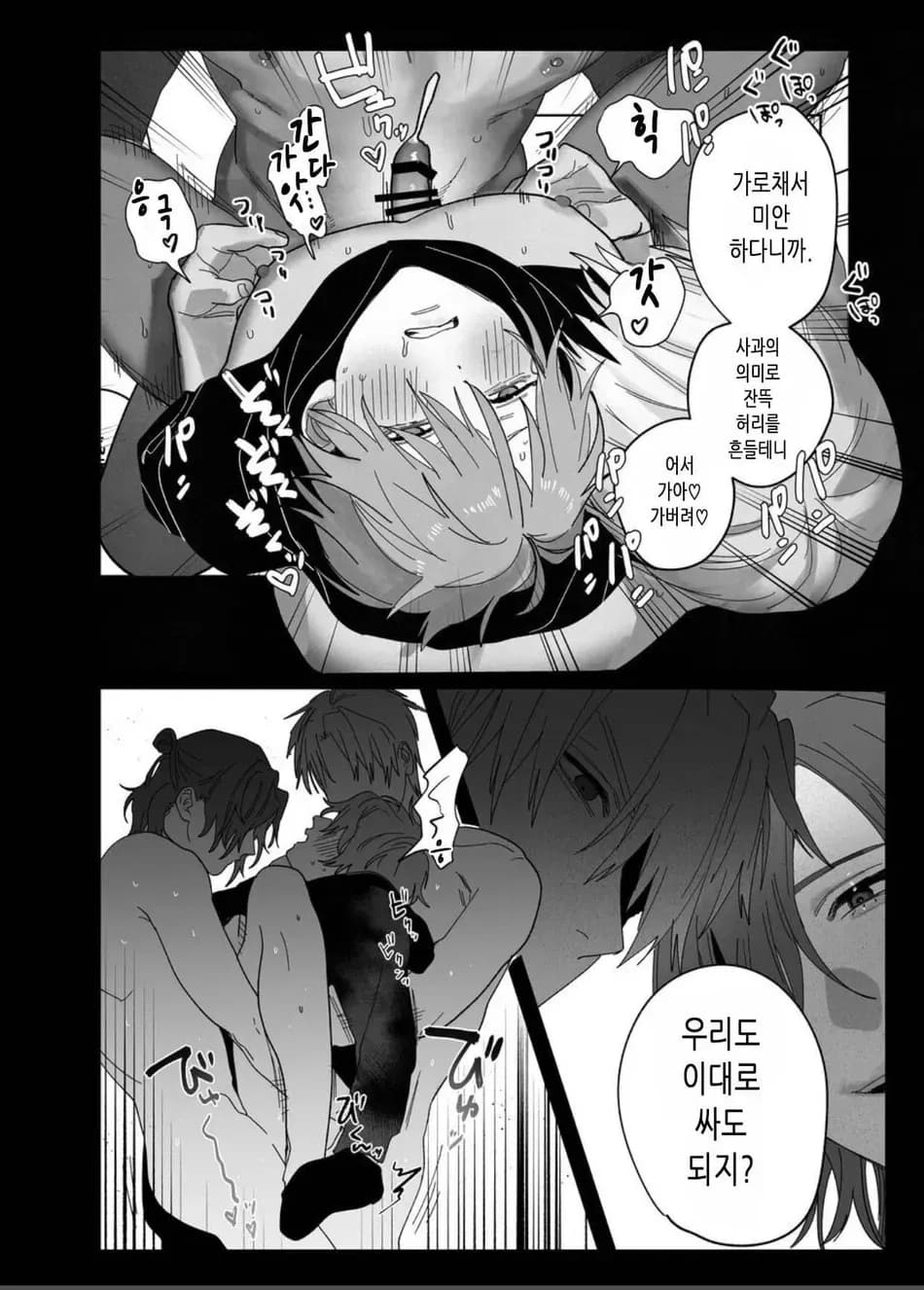 ページ 41