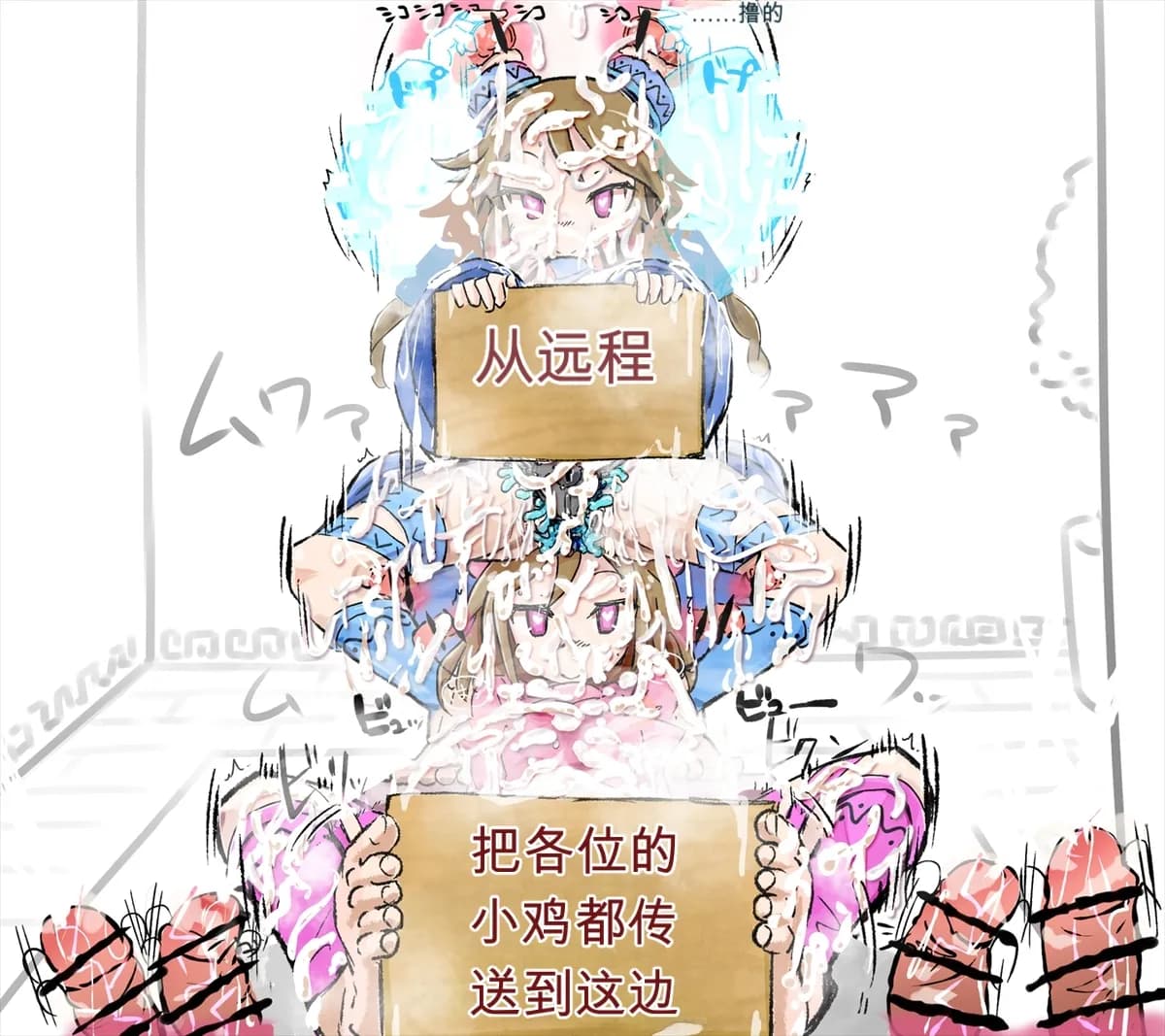 ページ 20