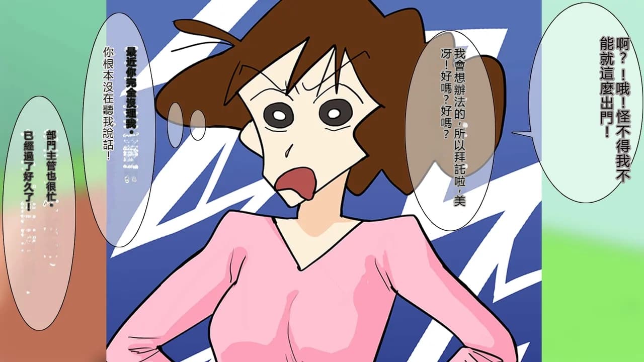 페이지 2