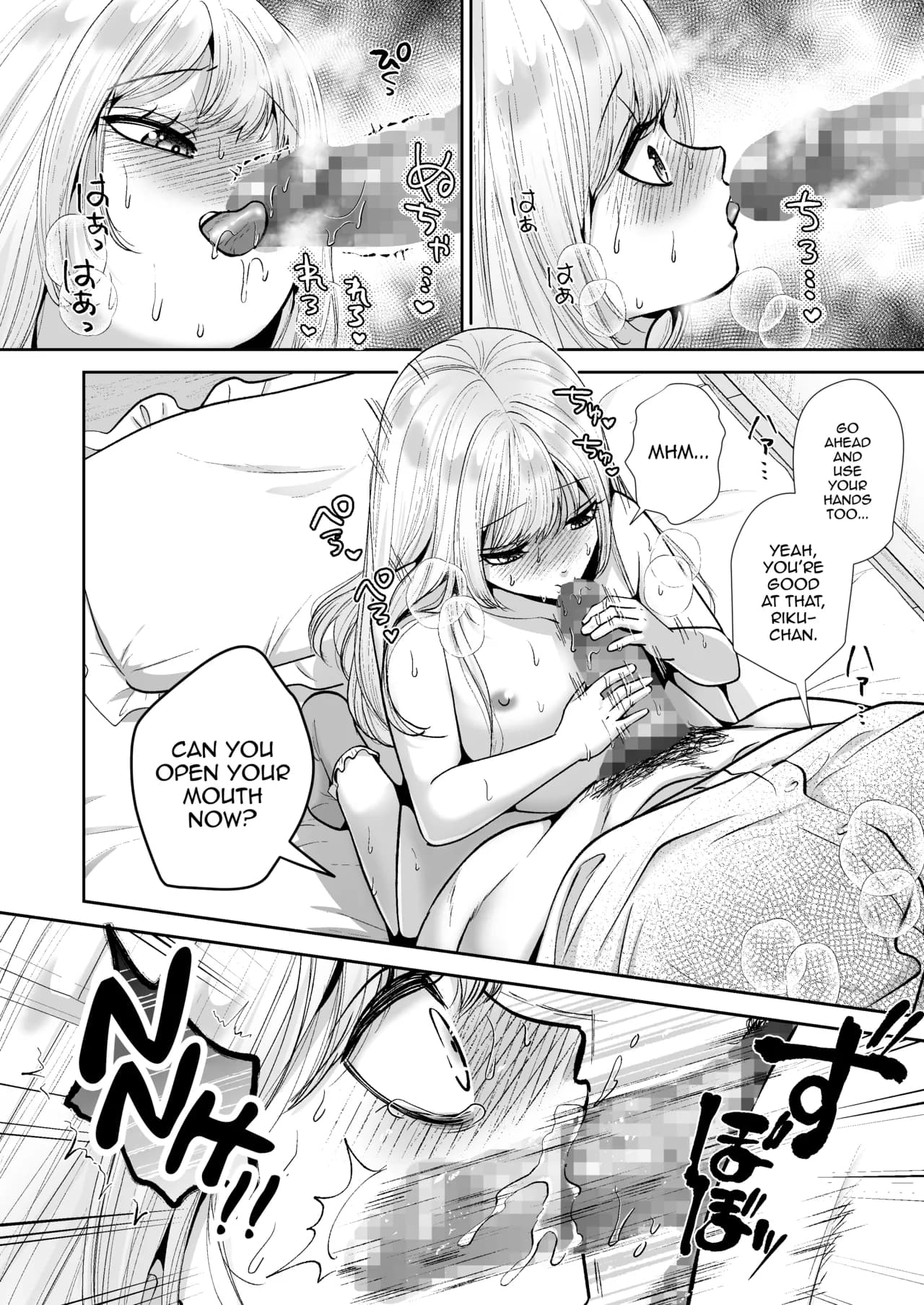 ページ 15