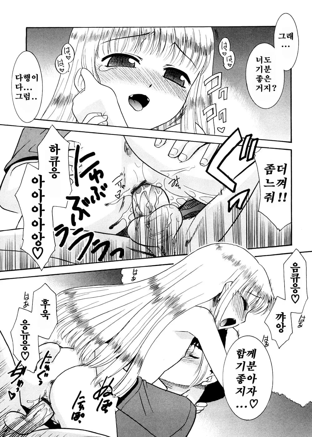 ページ 200