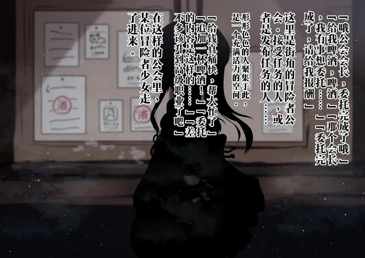 ページ 3