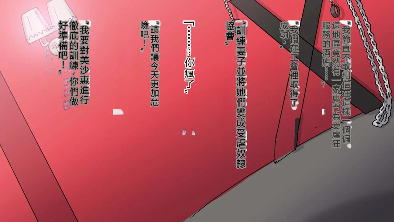 페이지 34