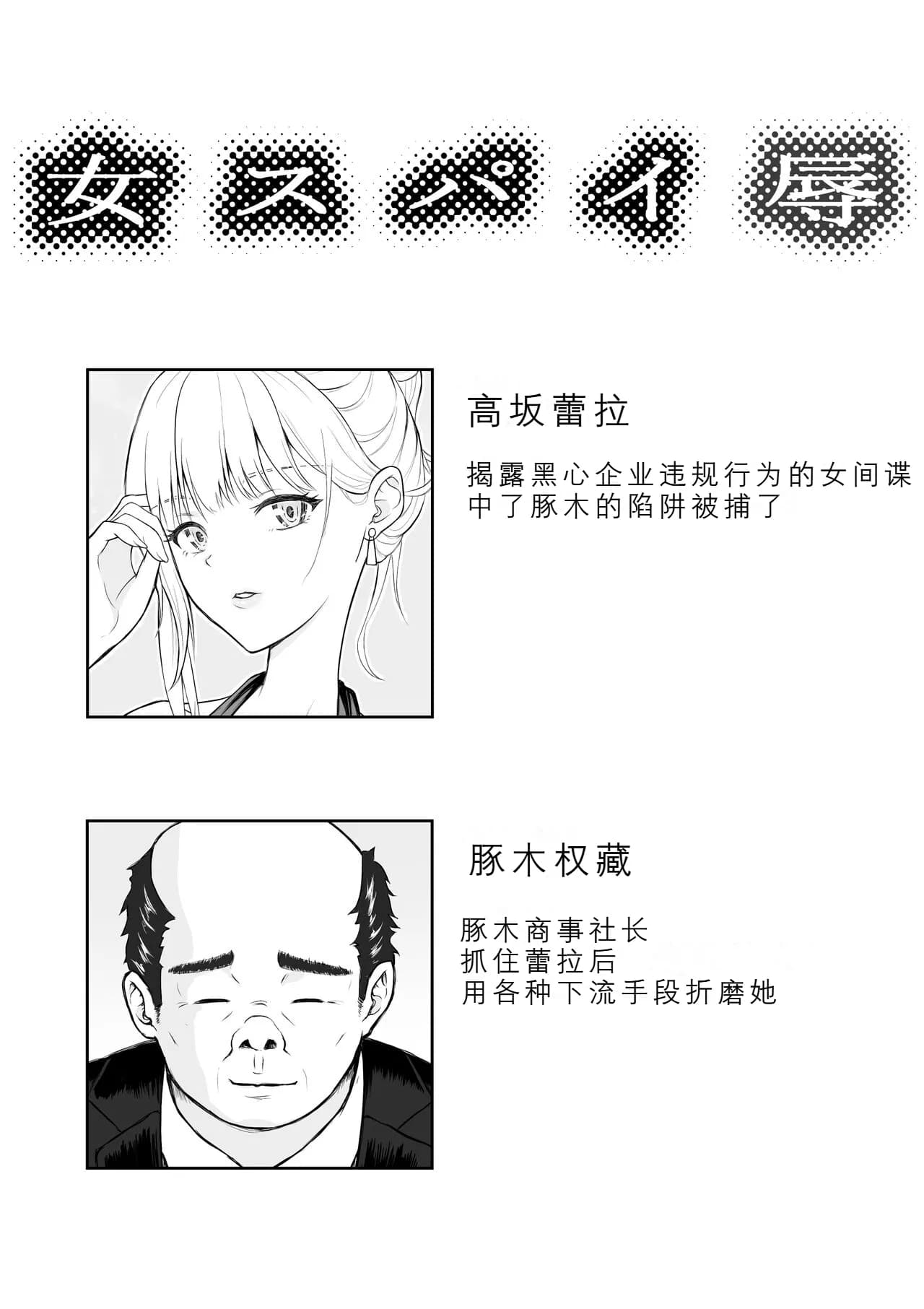 페이지 2