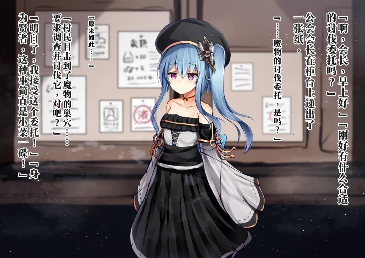 ページ 5