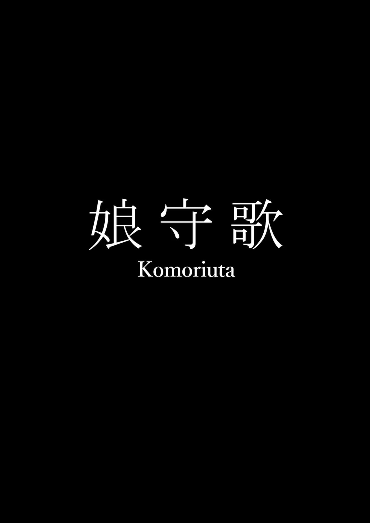 ページ 65