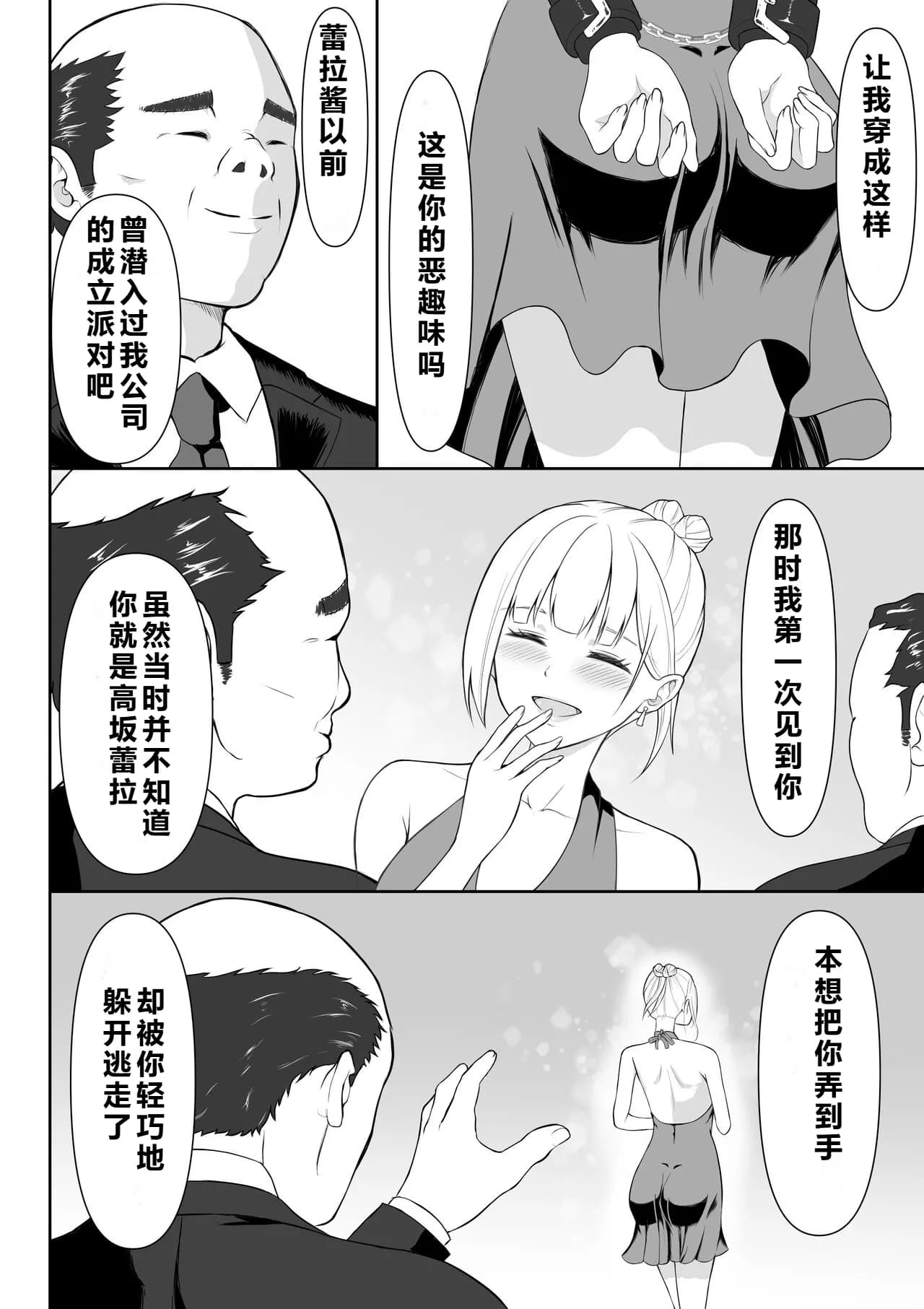 페이지 9