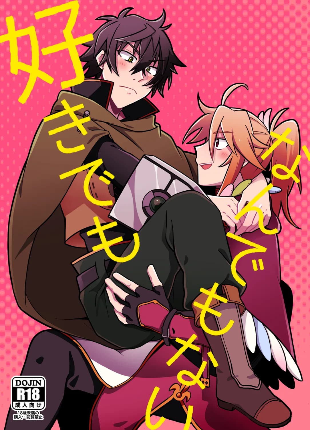 ページ 1