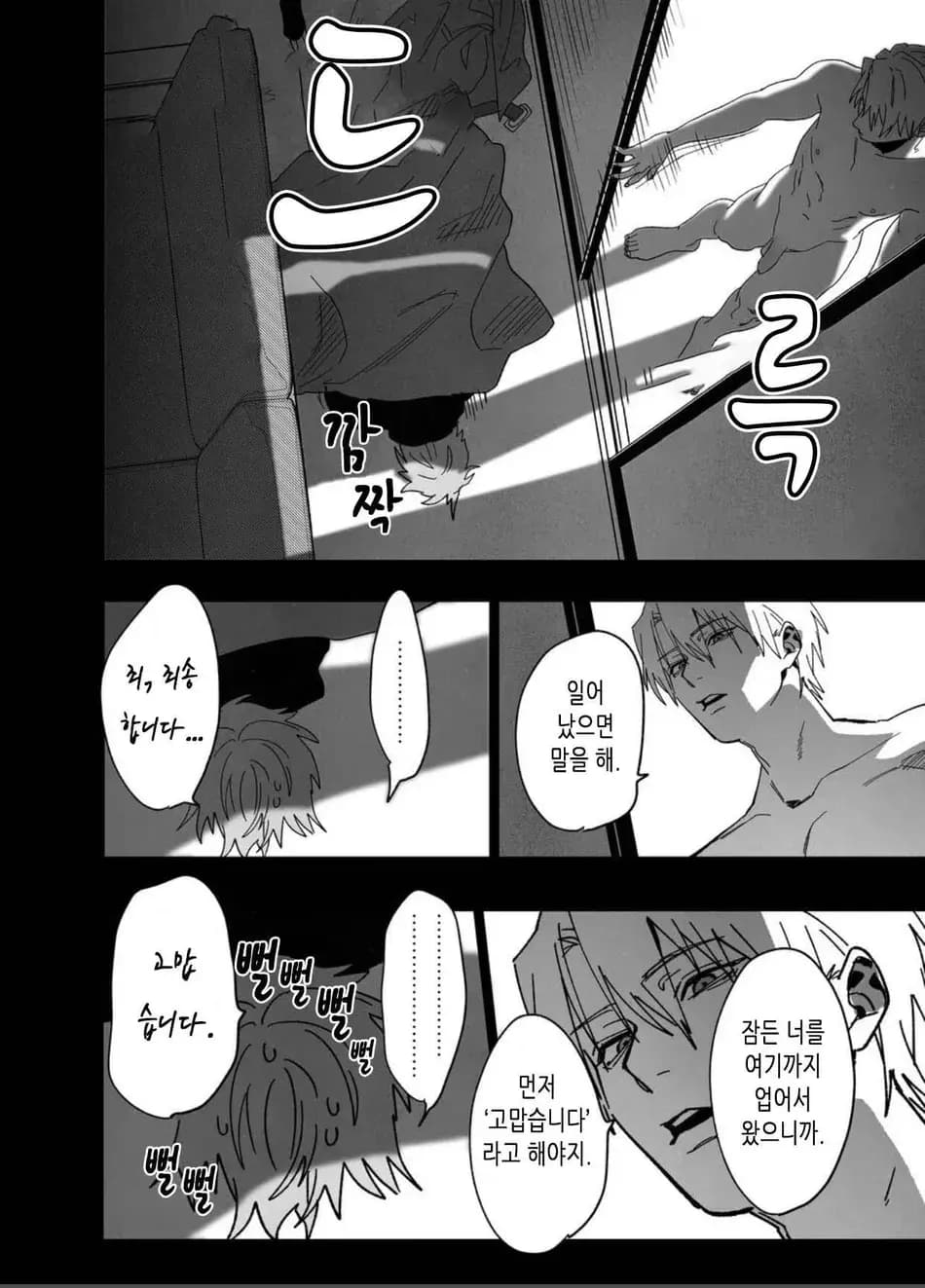 ページ 15