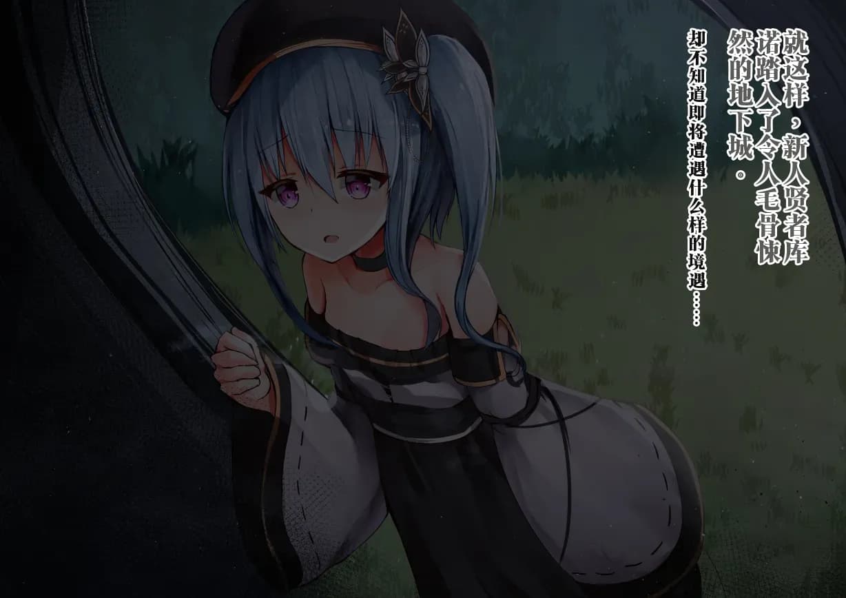 ページ 11