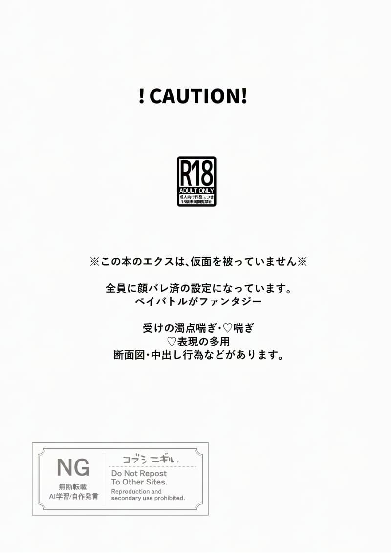 페이지 2