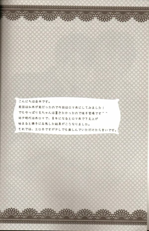 페이지 4