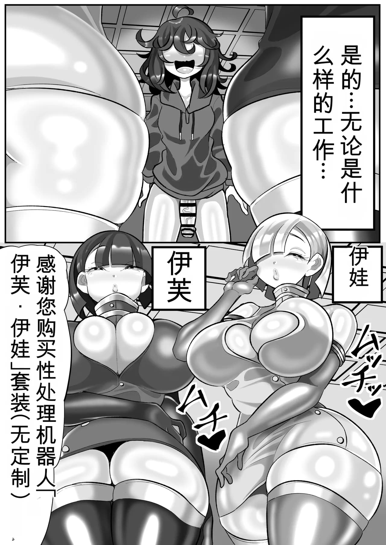 페이지 3