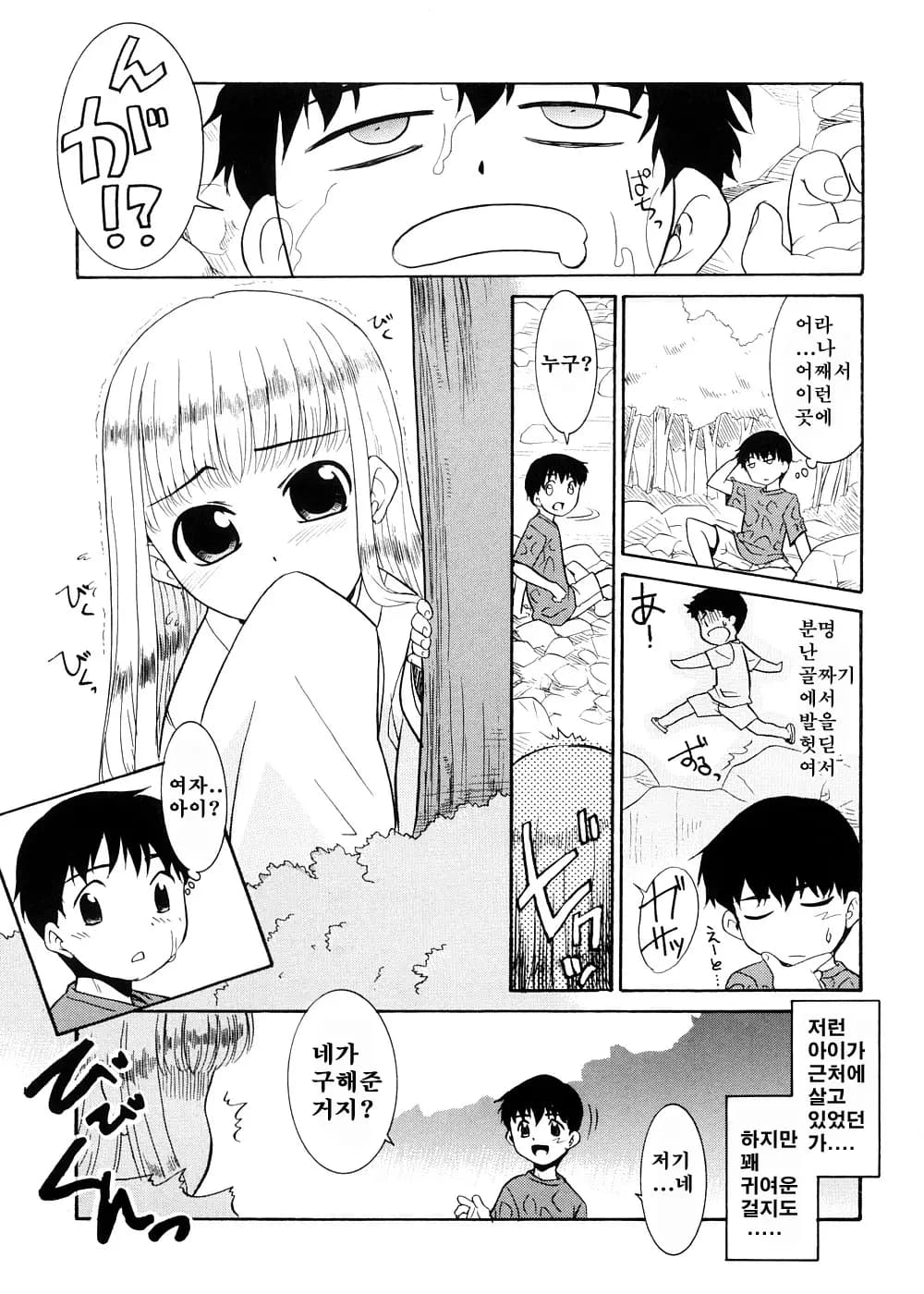 ページ 189