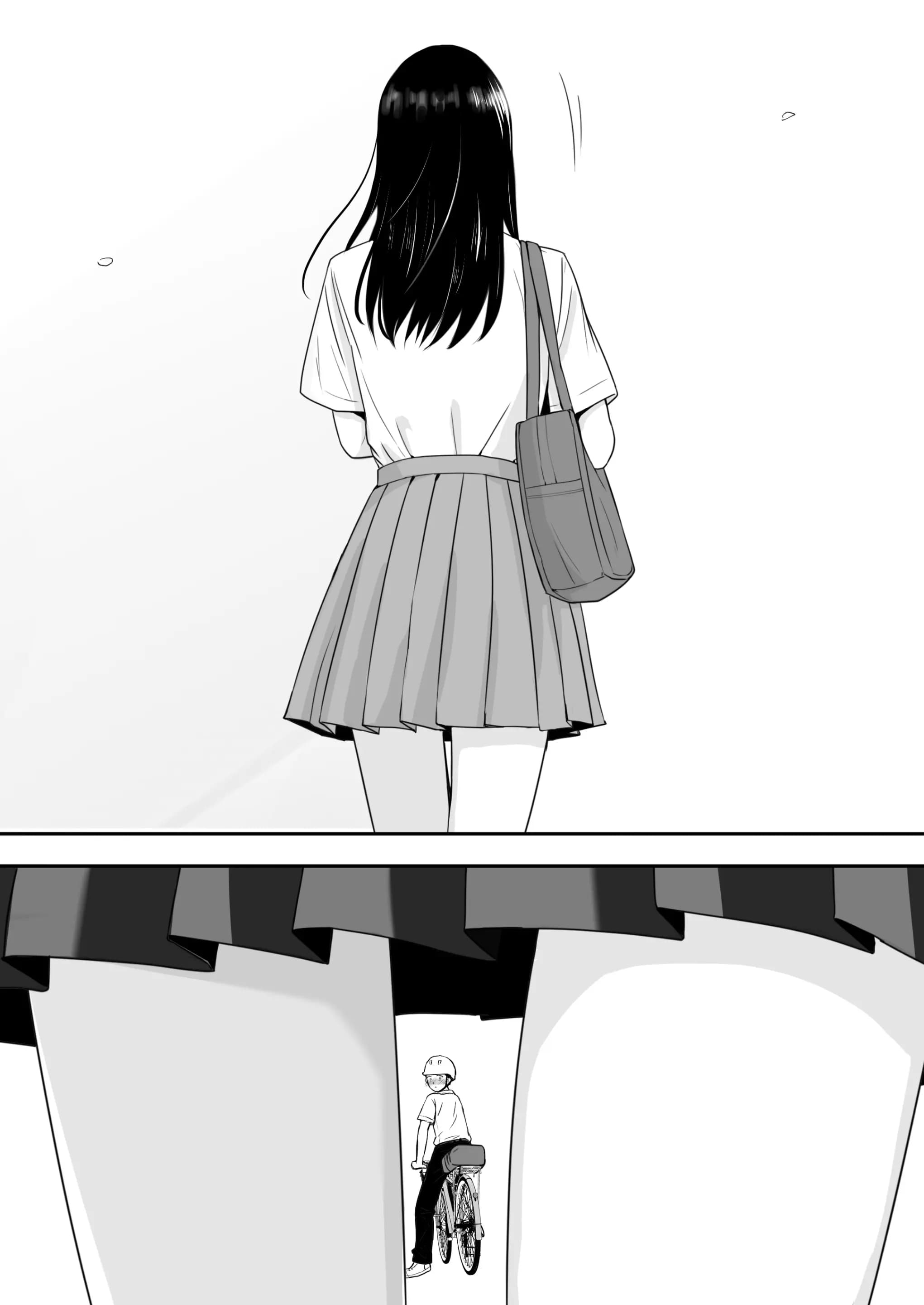 페이지 64