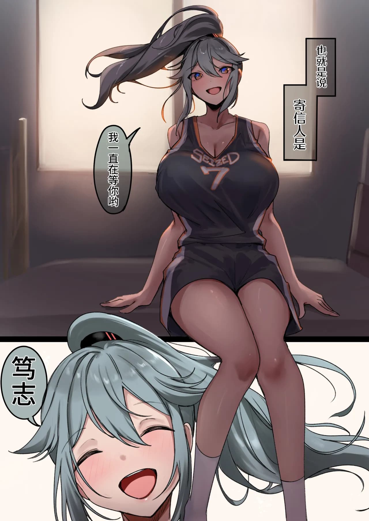 ページ 39