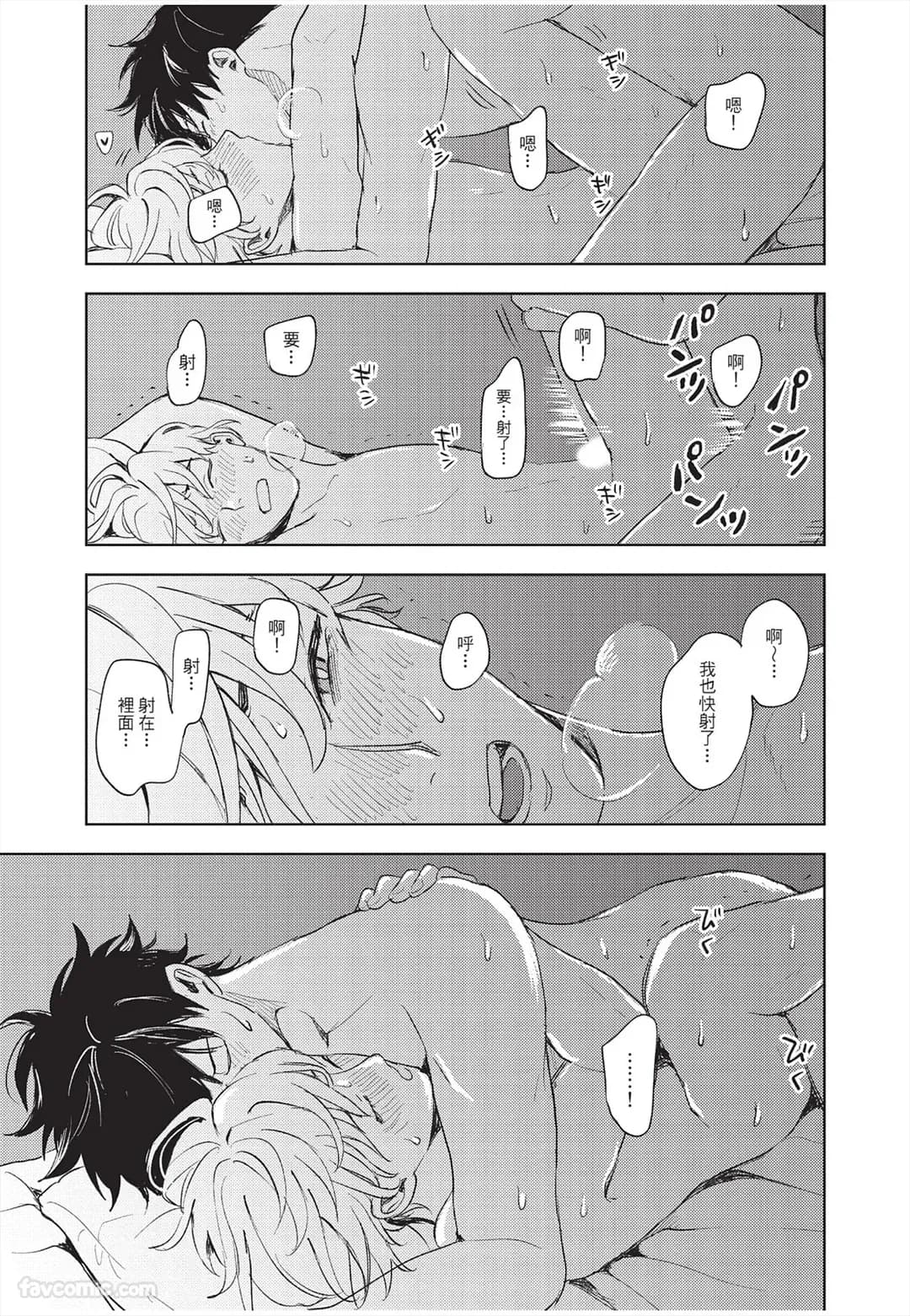 페이지 196