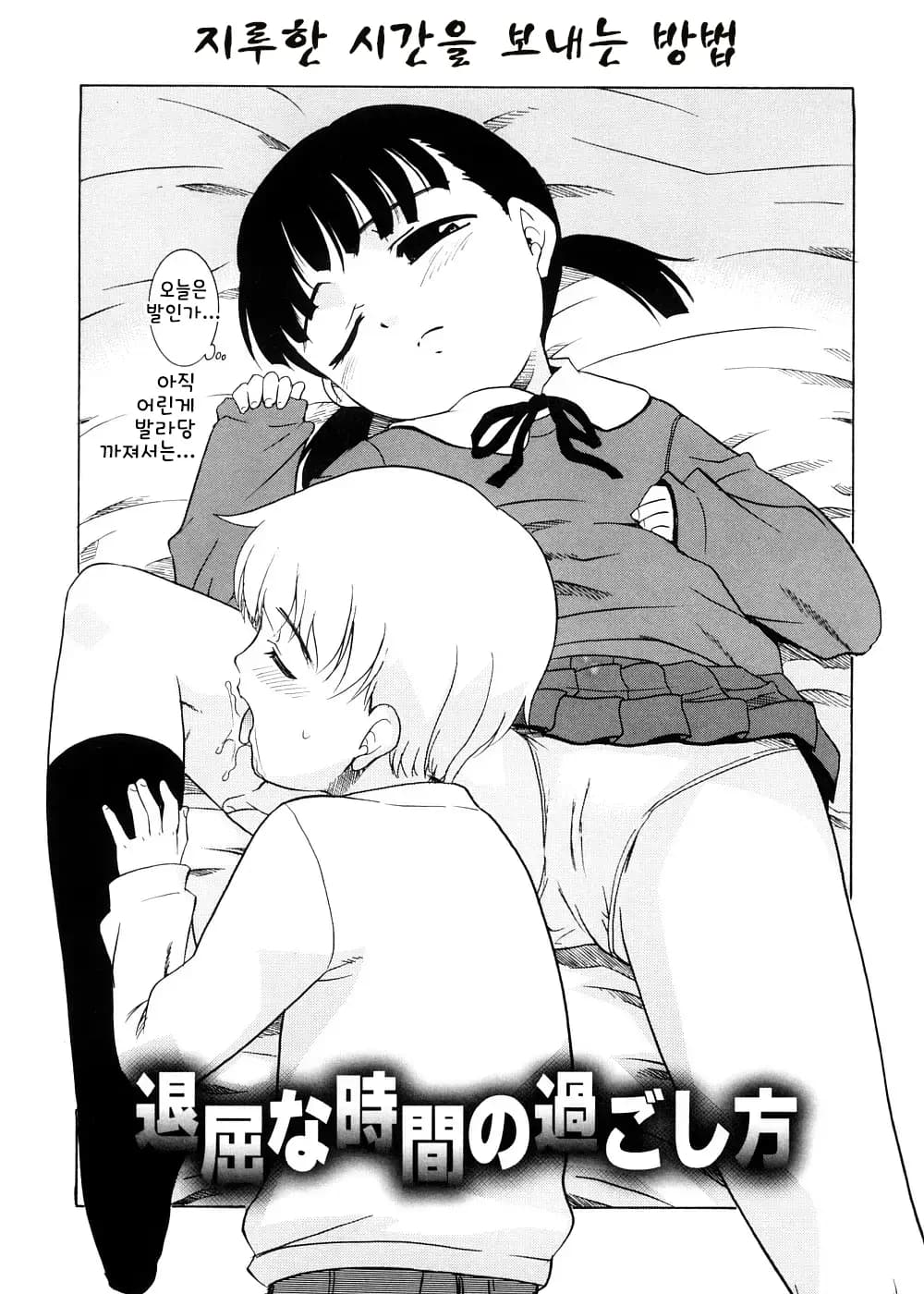 ページ 128