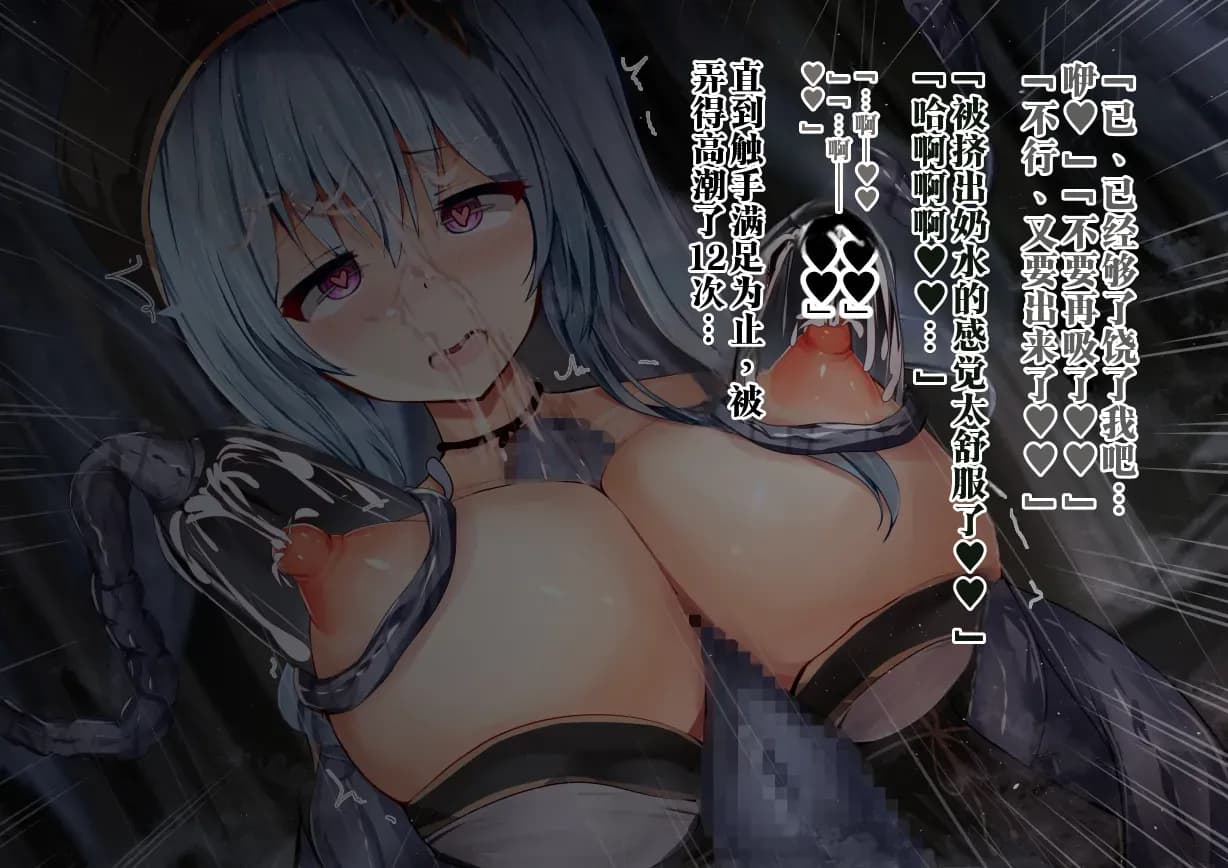 ページ 38