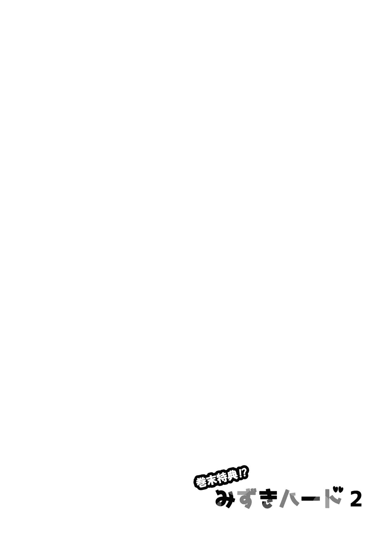 페이지 91
