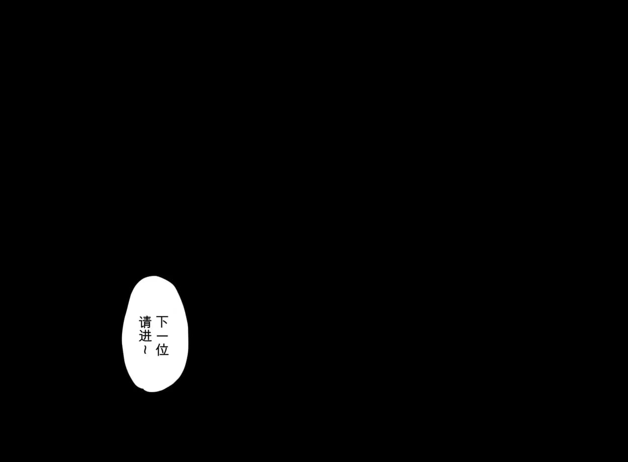 Seite 3