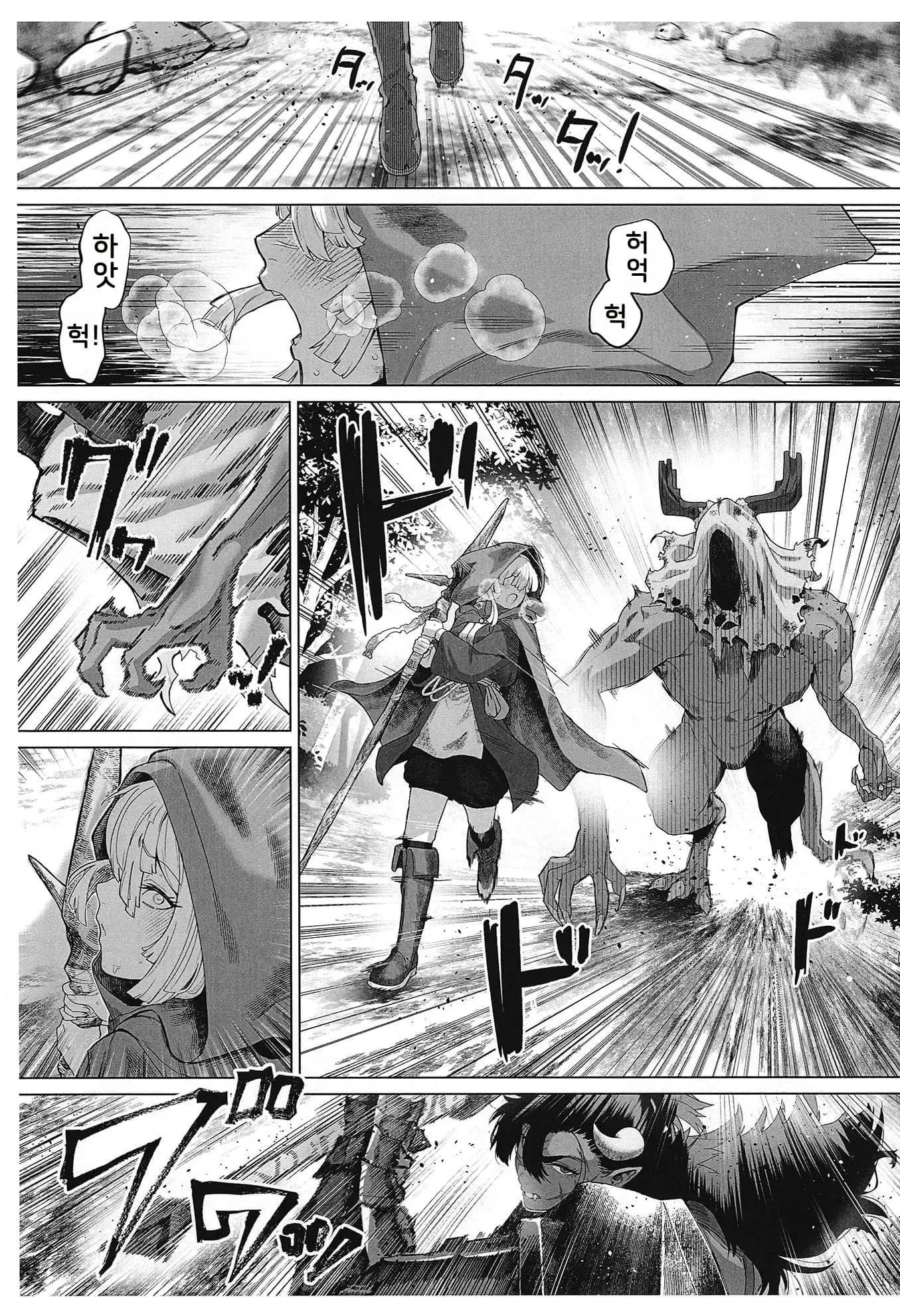 Seite 4