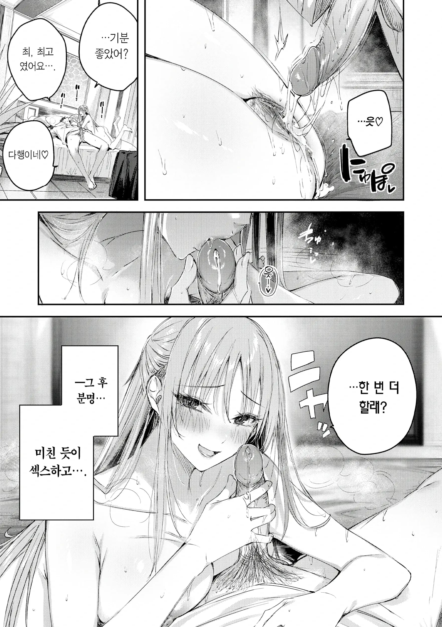 페이지 176