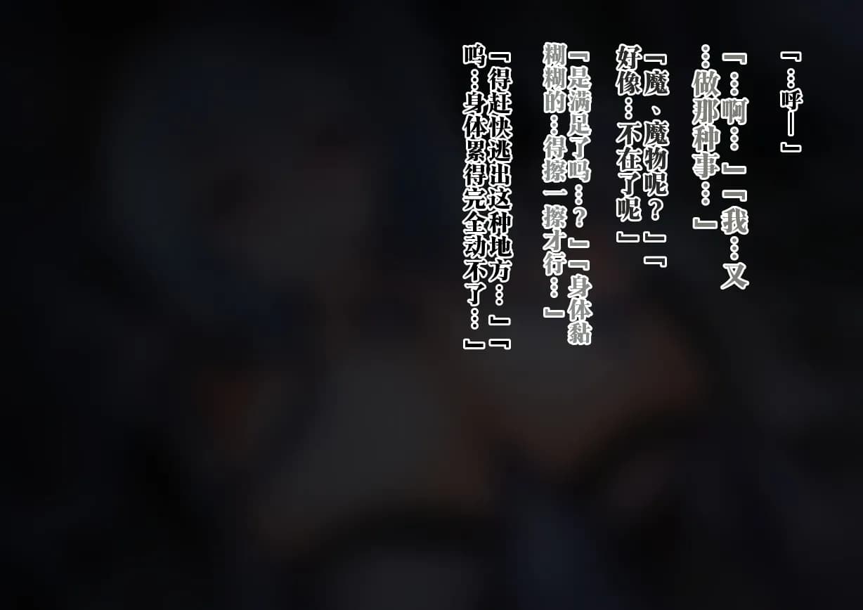 ページ 39