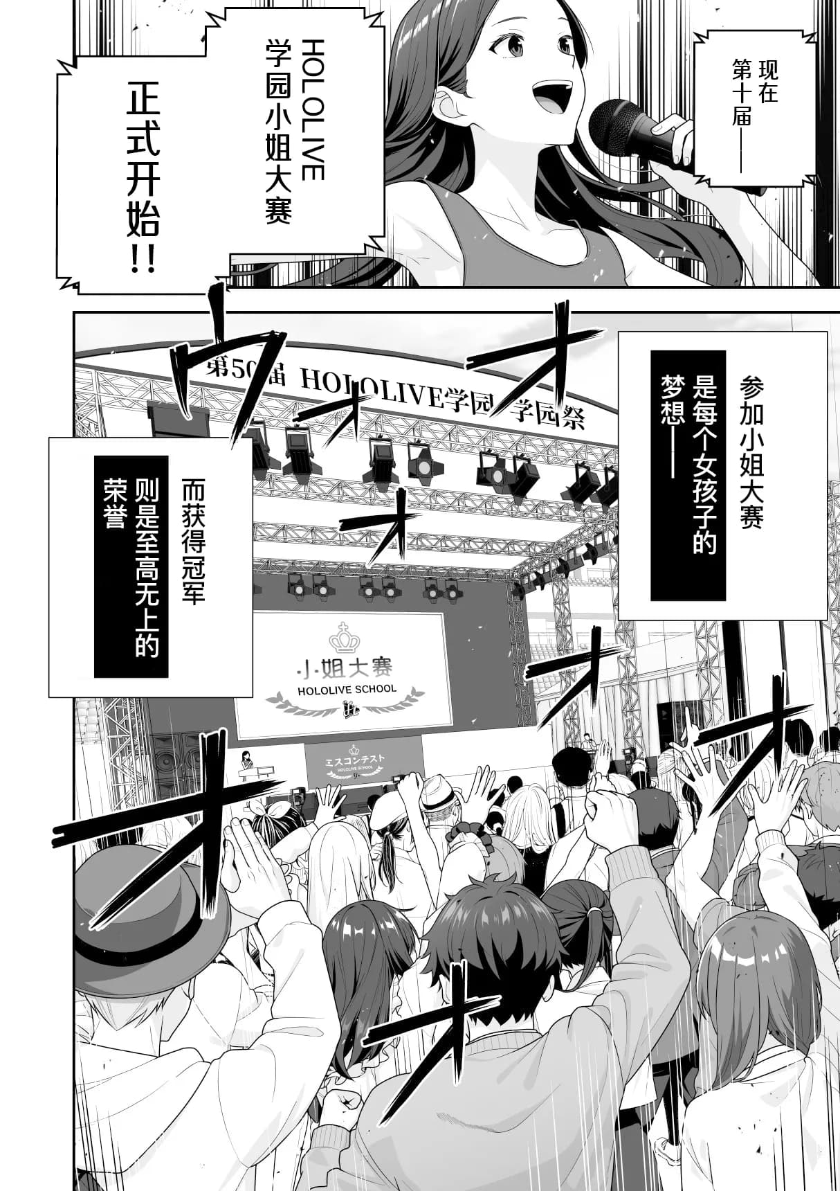 ページ 4