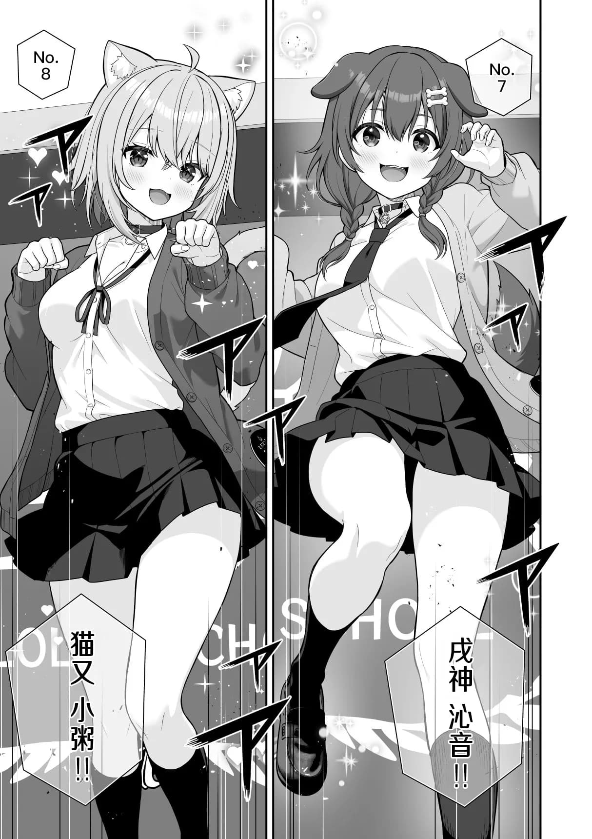 ページ 9