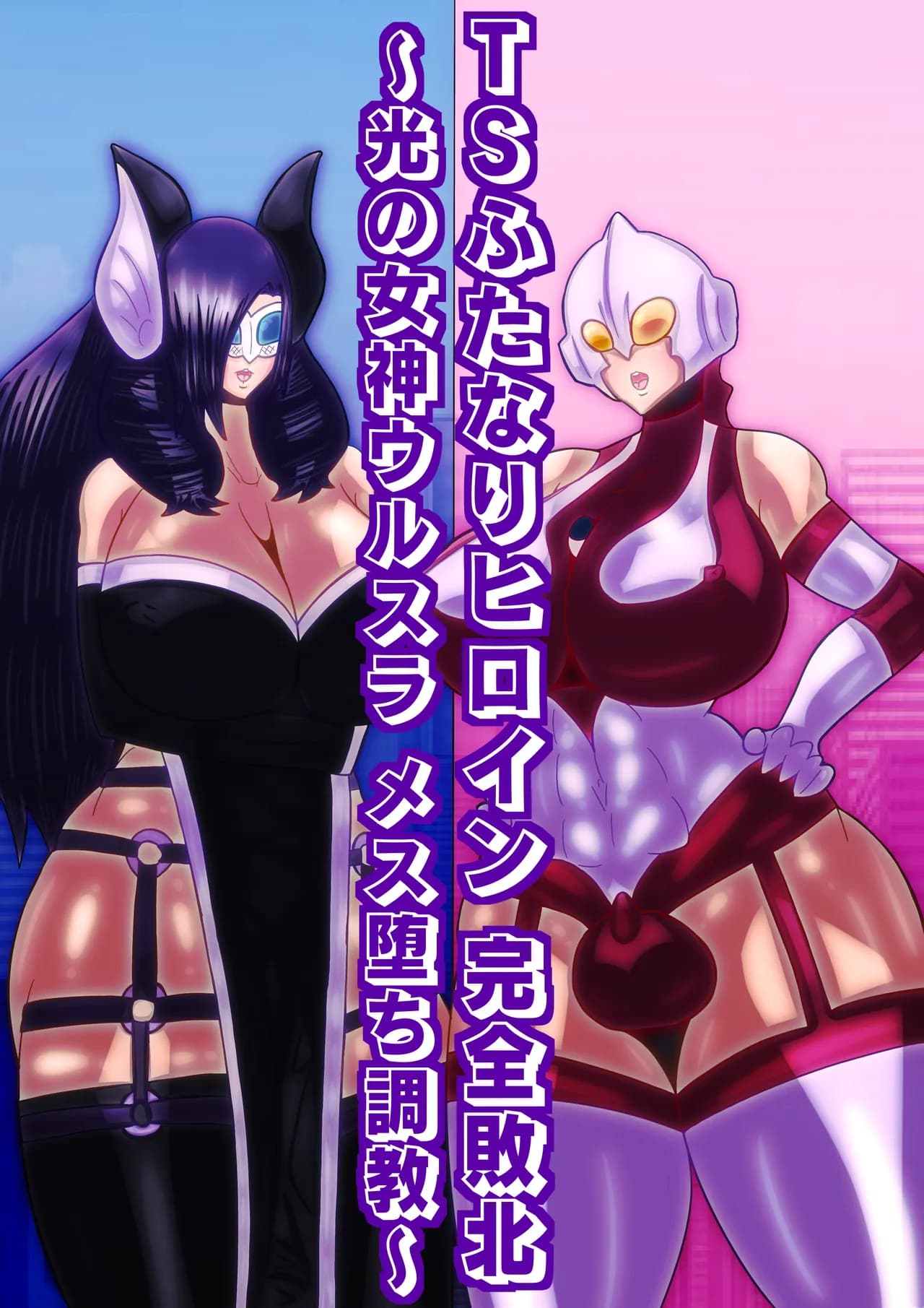 ページ 1