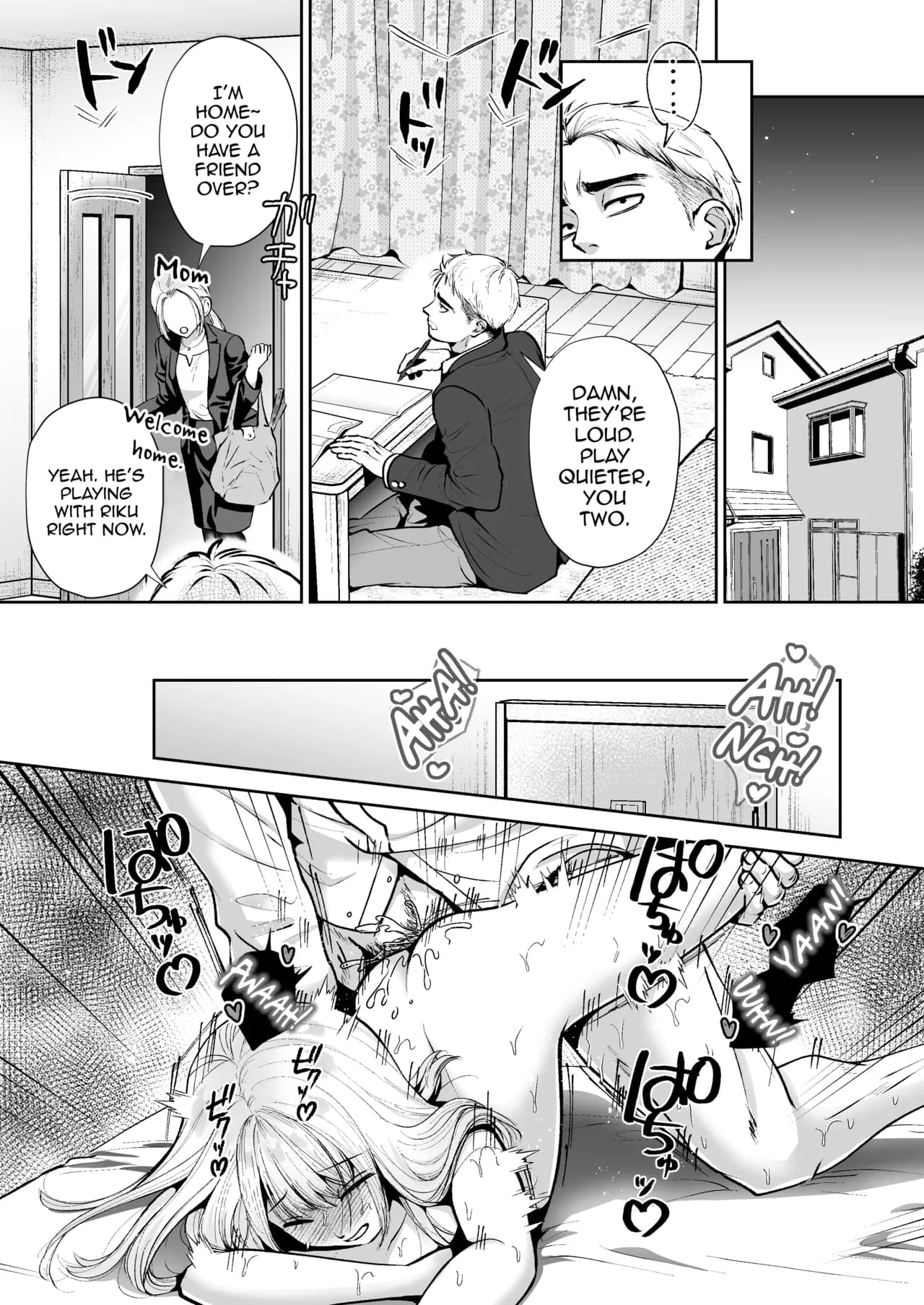 ページ 27