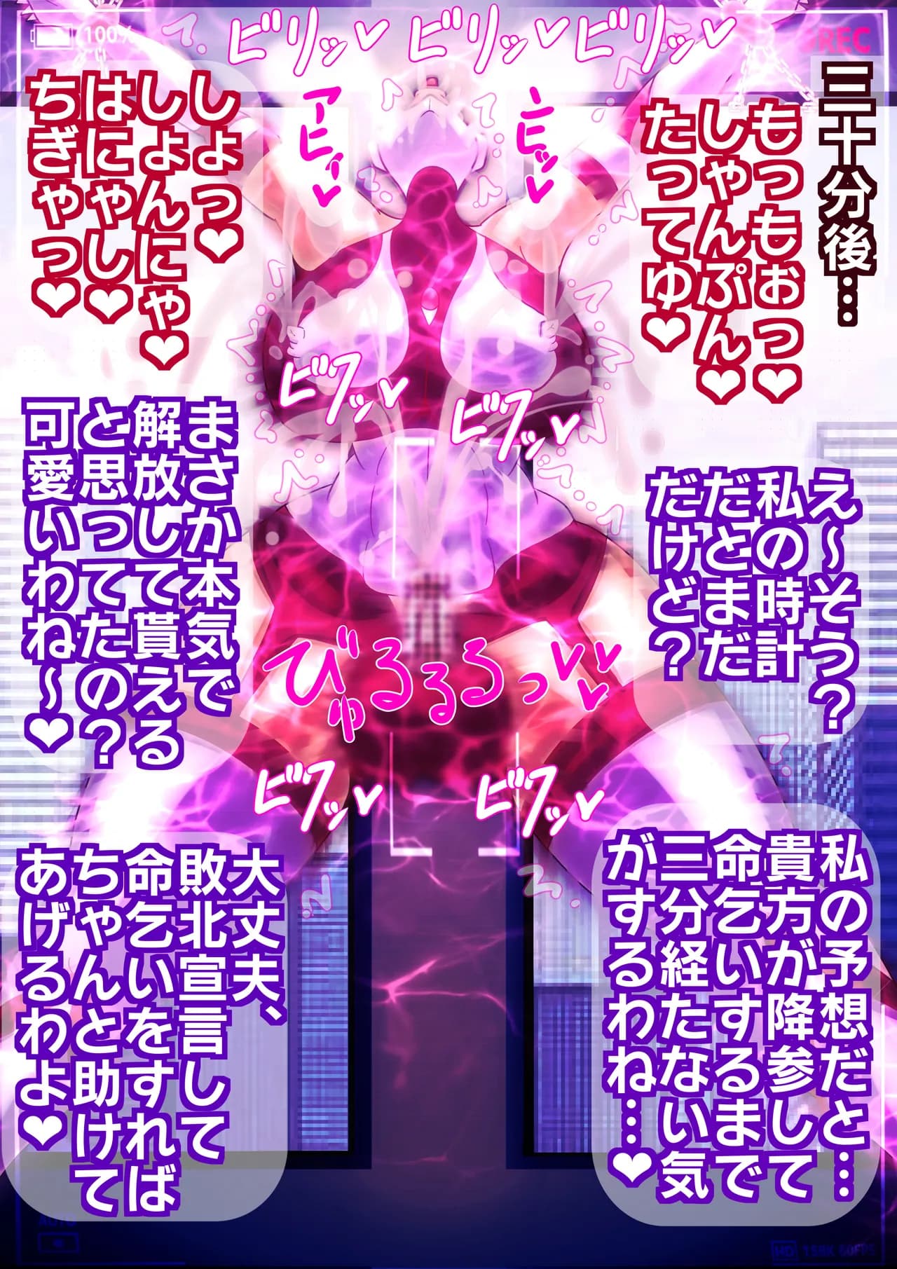ページ 6