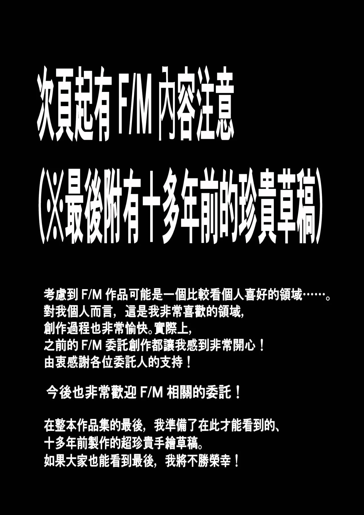 페이지 92