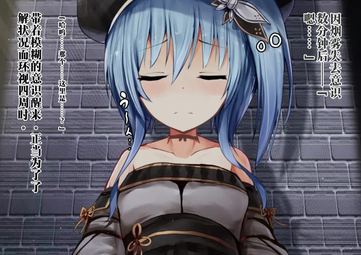 ページ 17
