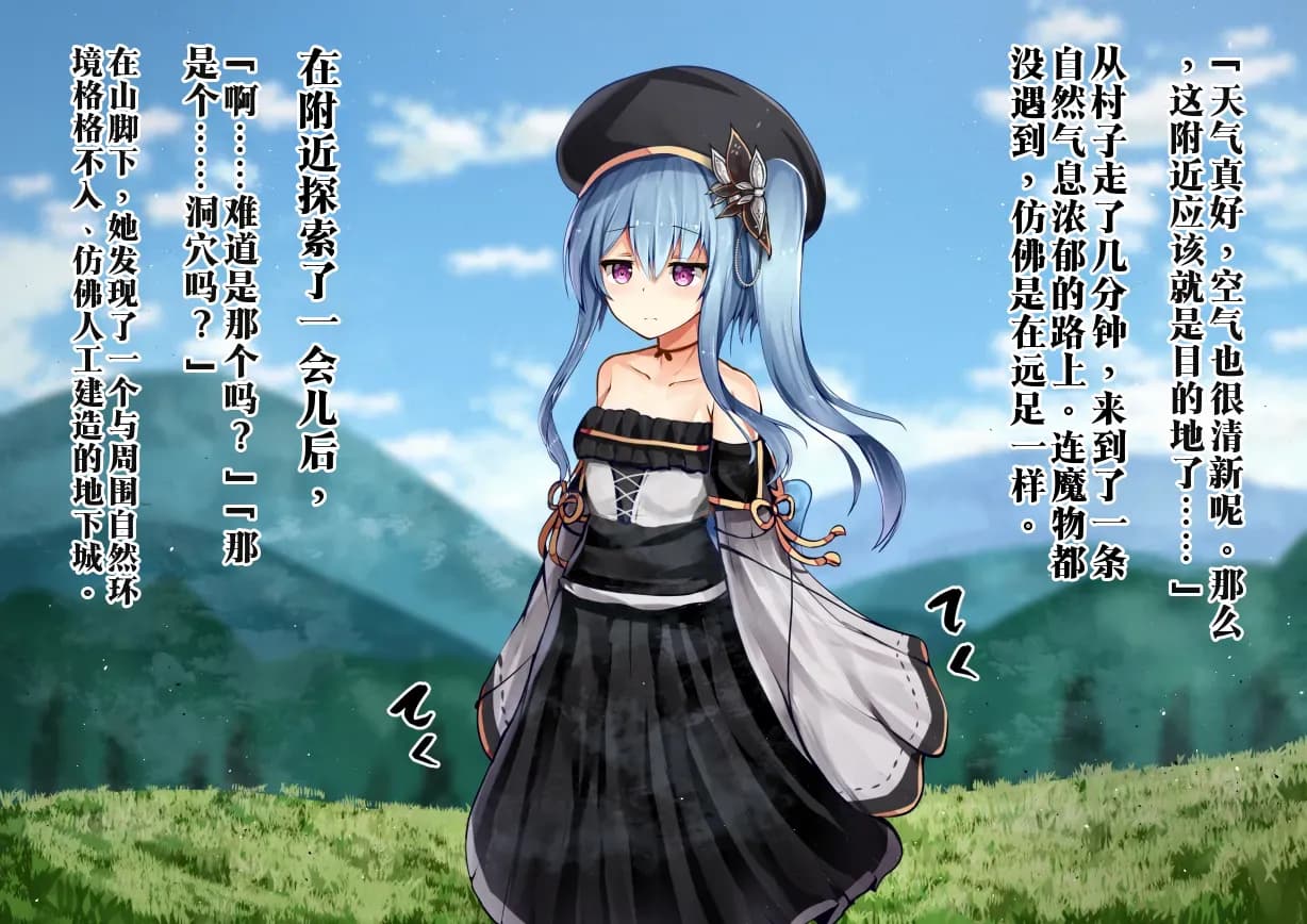 ページ 8