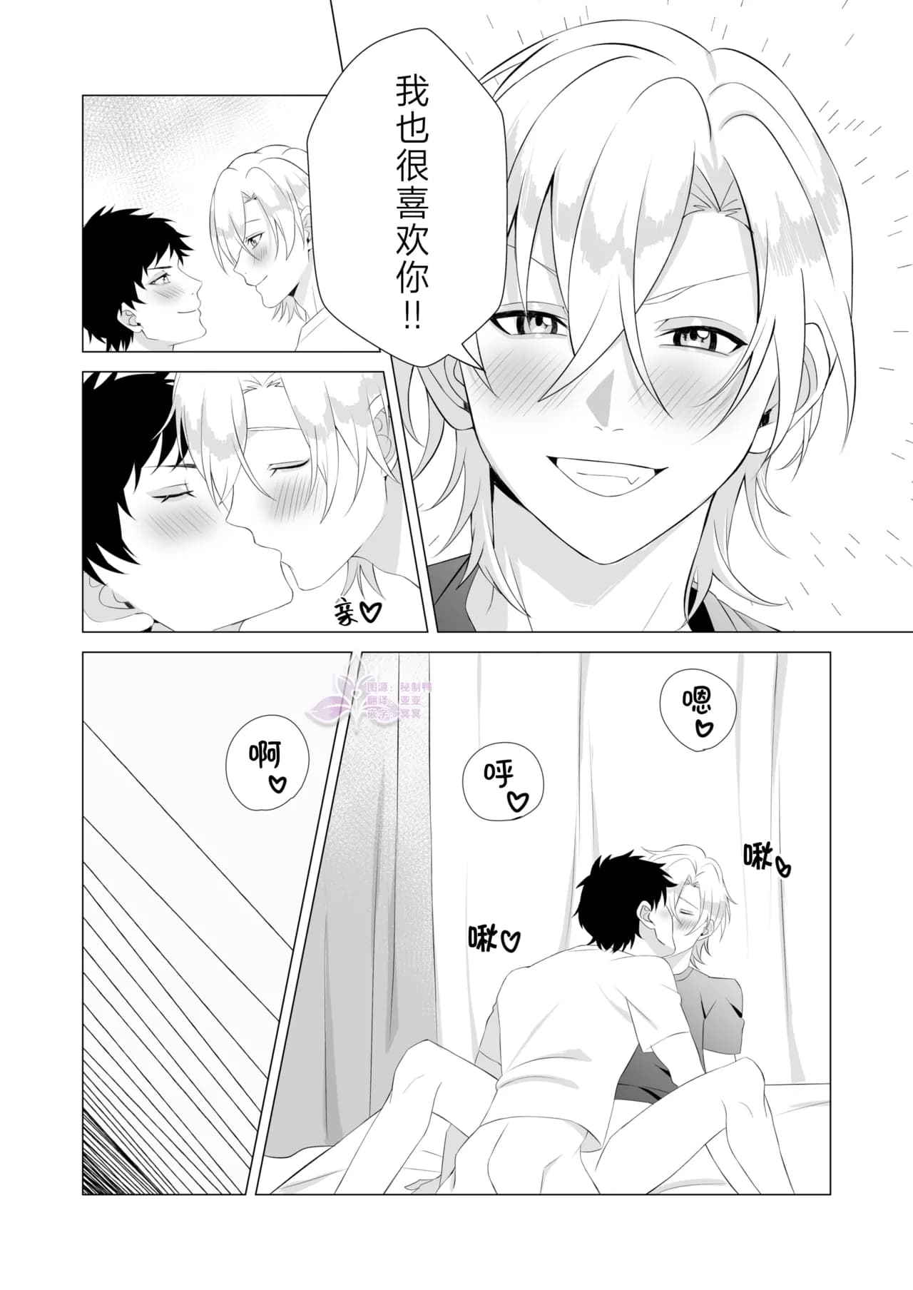 ページ 17