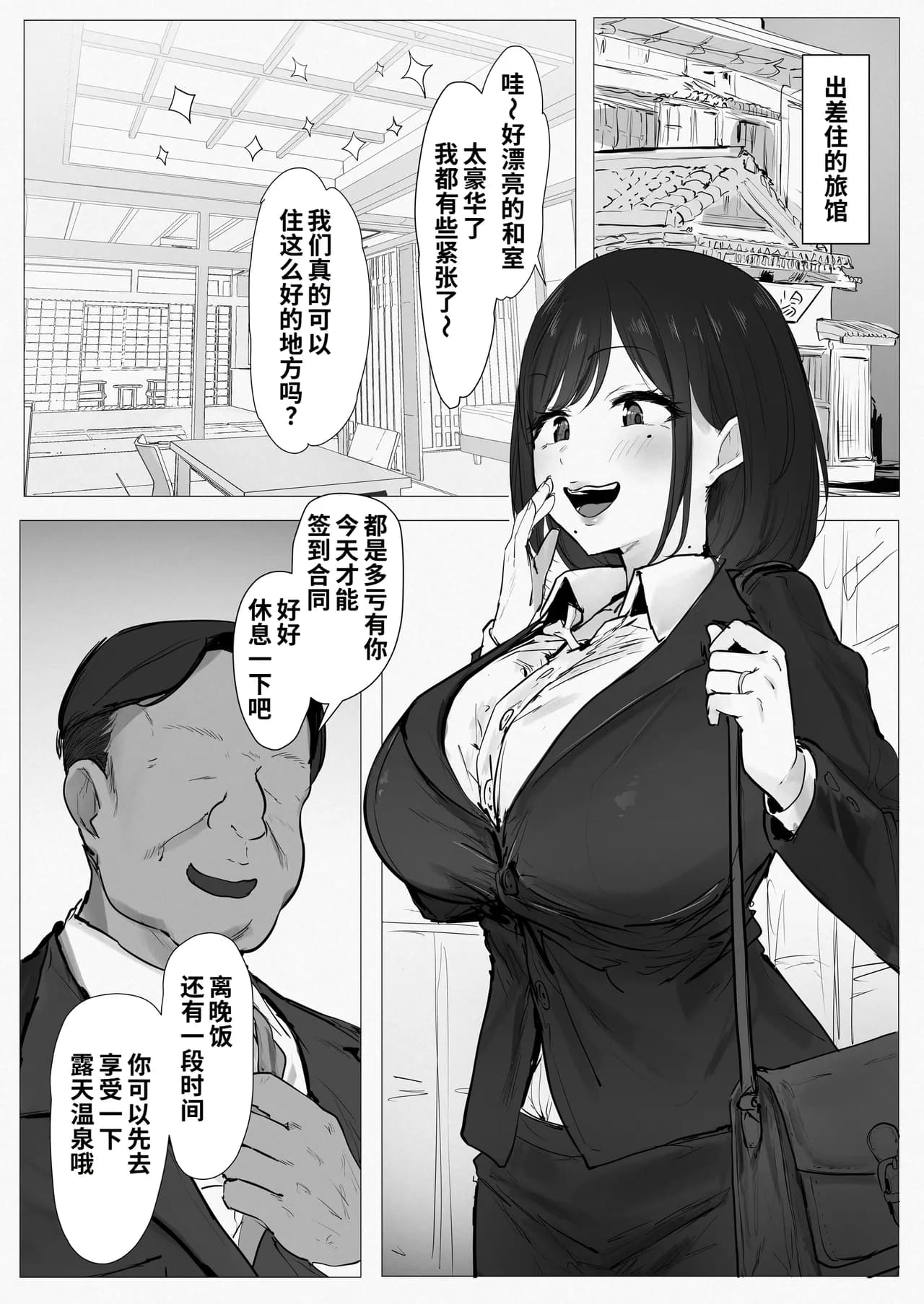 페이지 5
