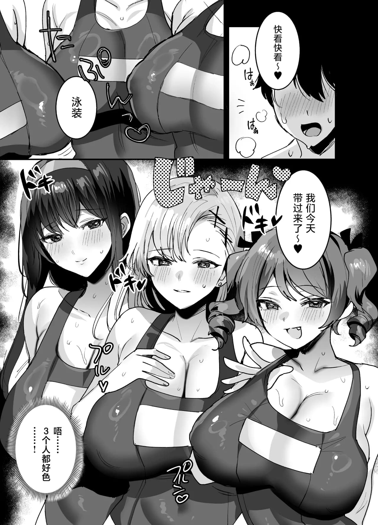 페이지 68