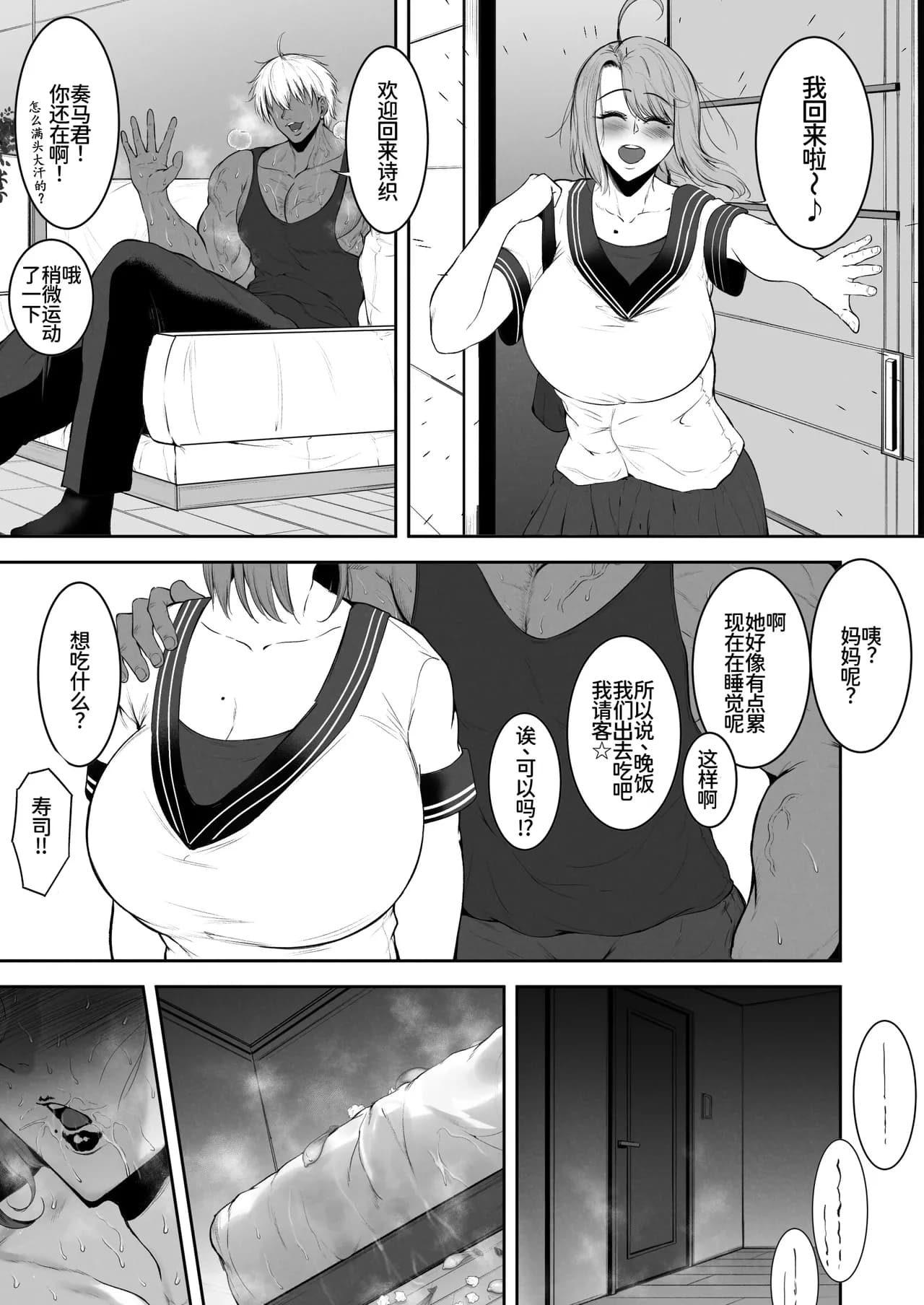 ページ 63