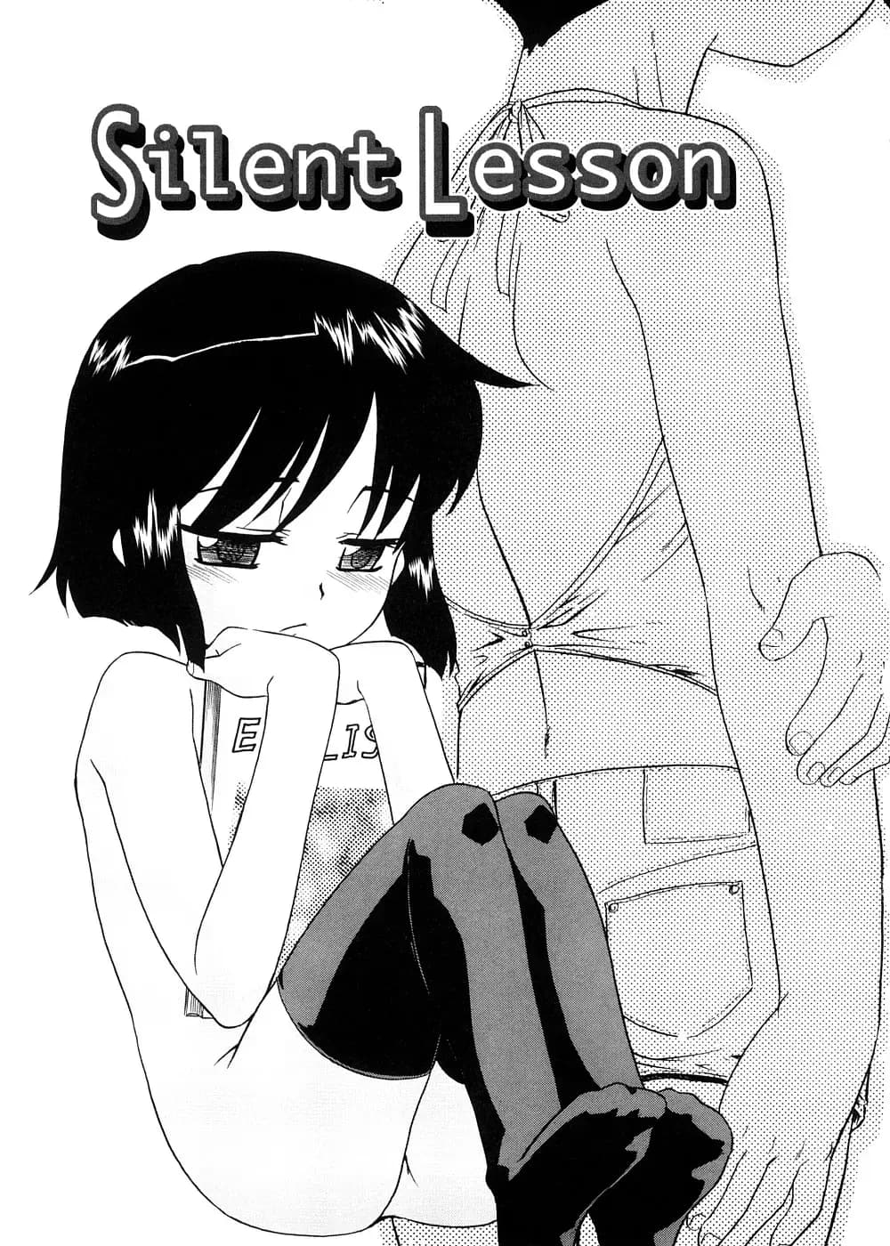 ページ 206