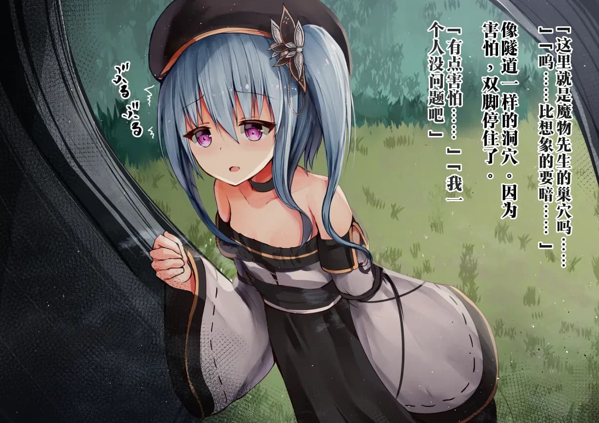 ページ 9