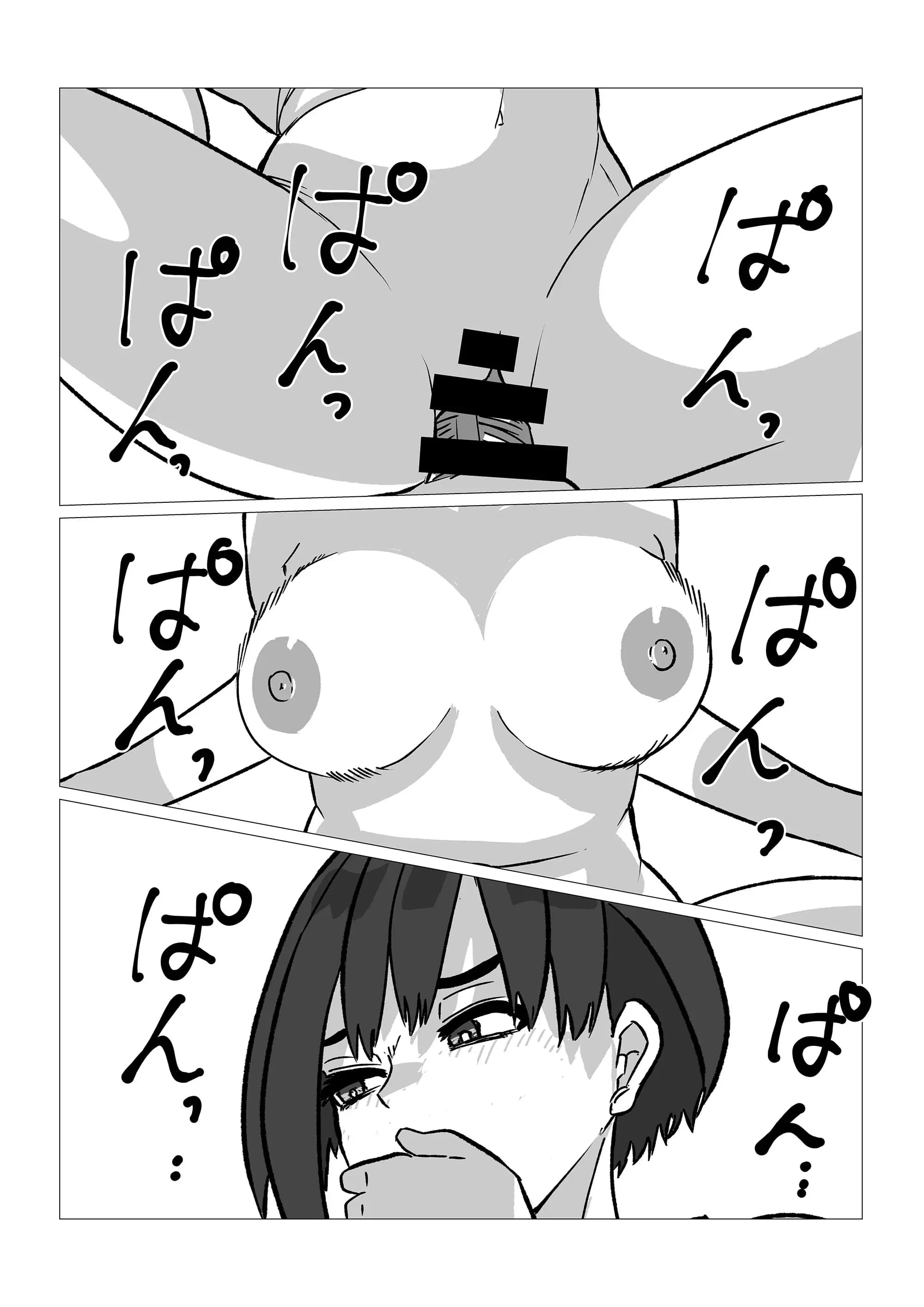 페이지 15