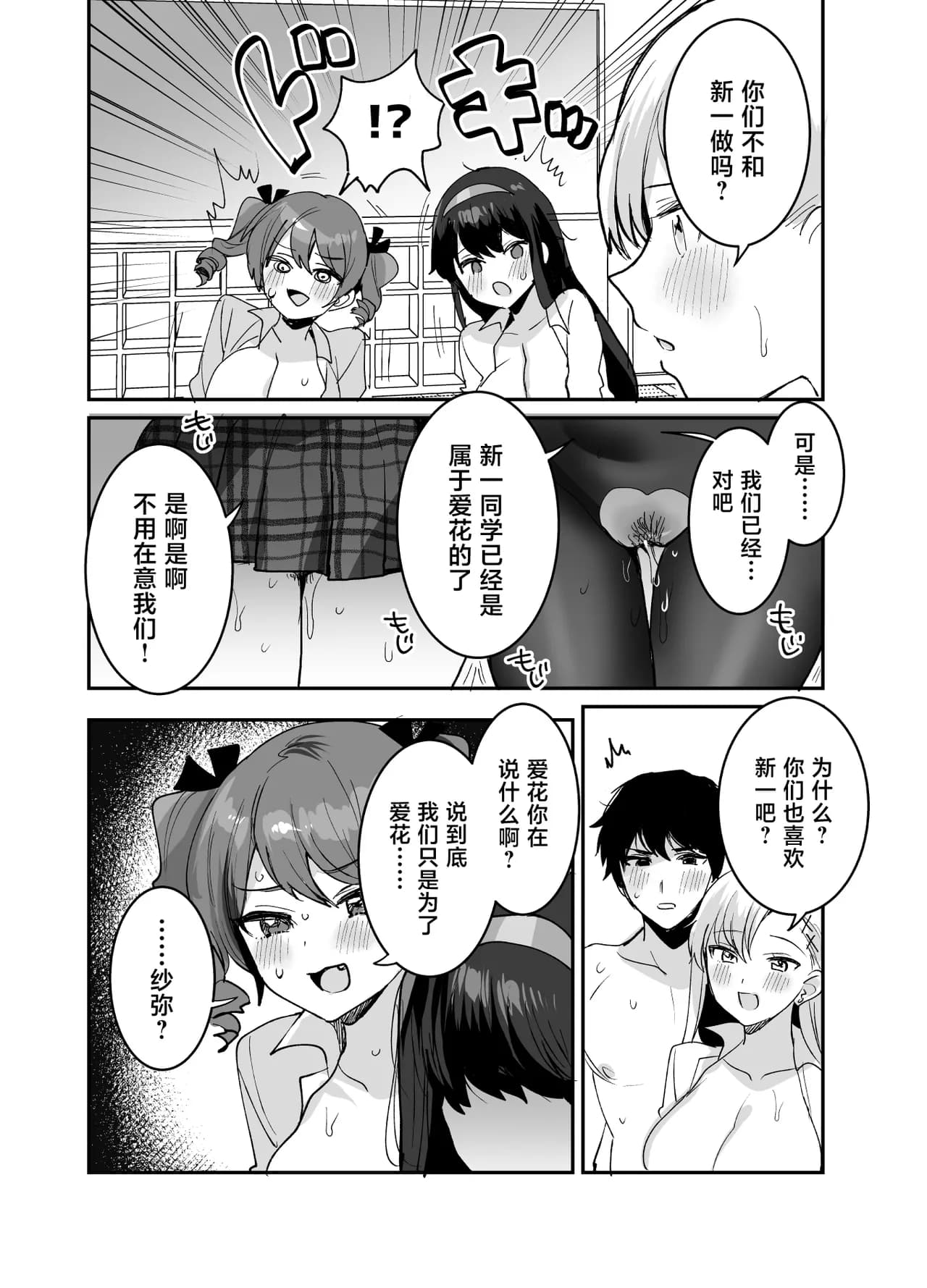 페이지 49