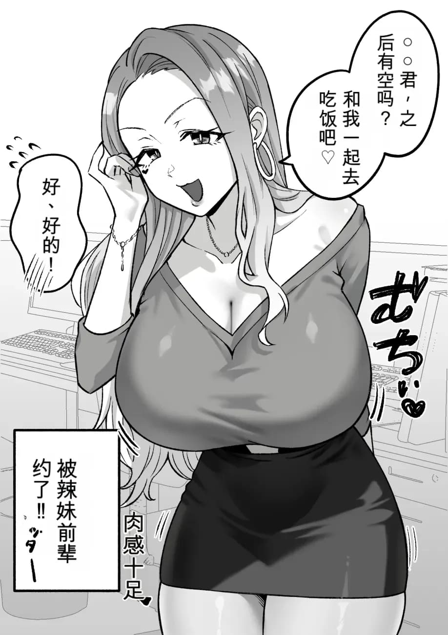 ページ 49