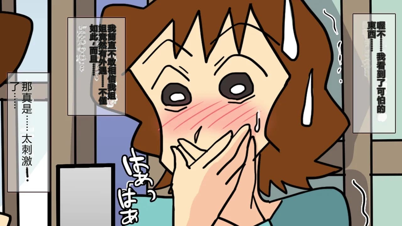 페이지 83